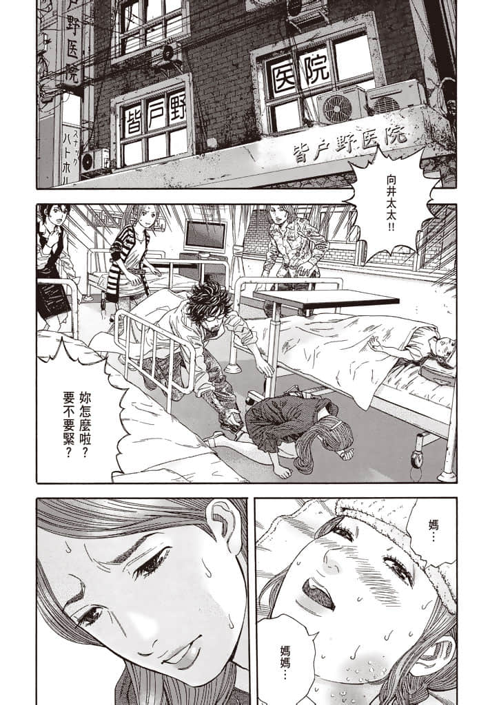 Page 189