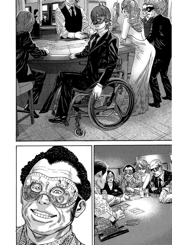 Page 175