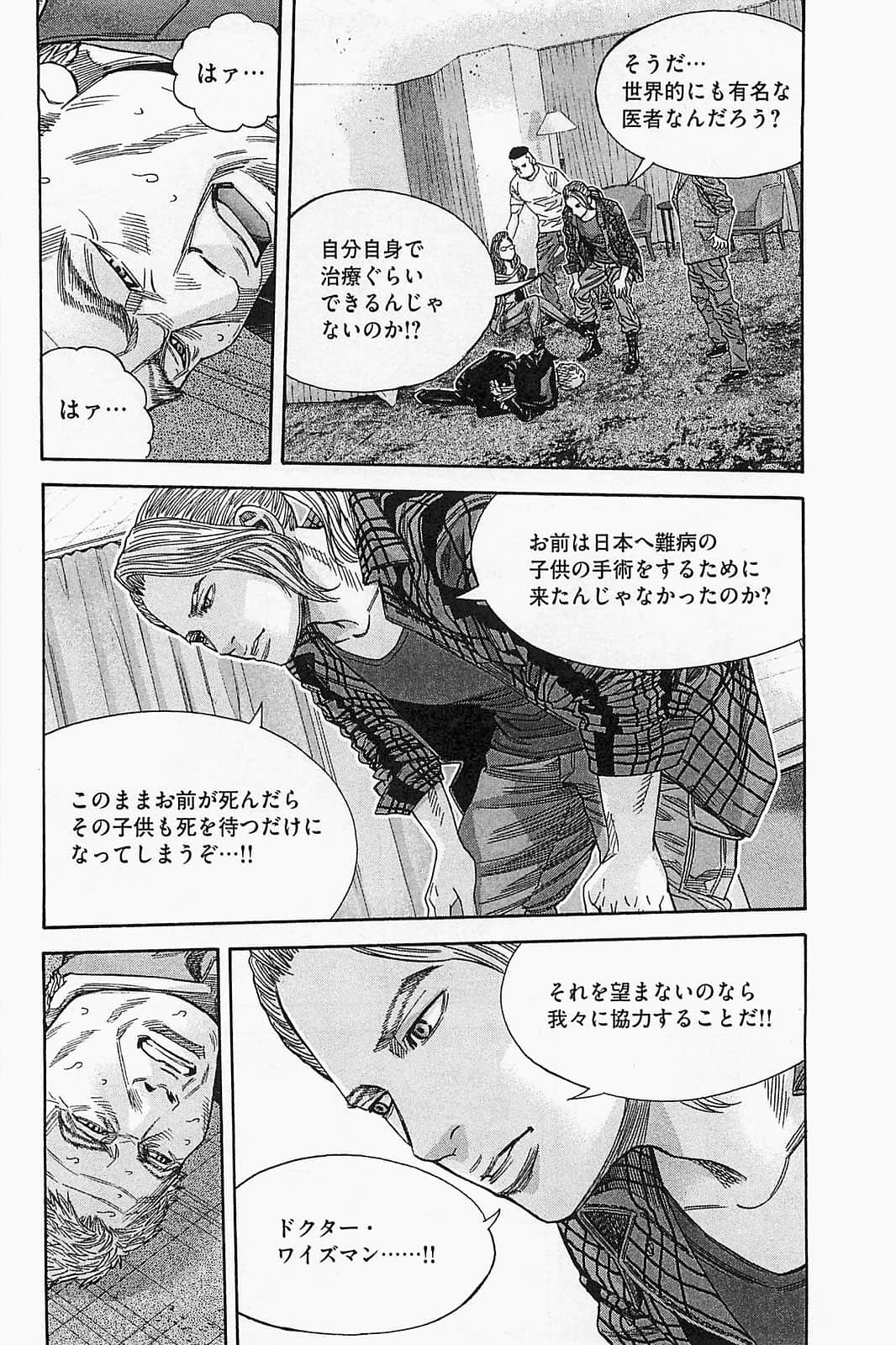 Page 136