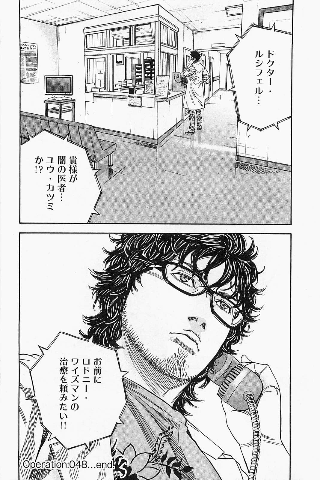 Page 148