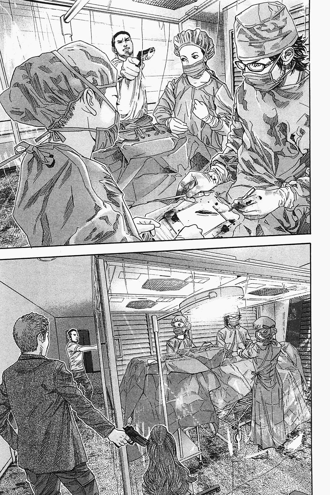 Page 191