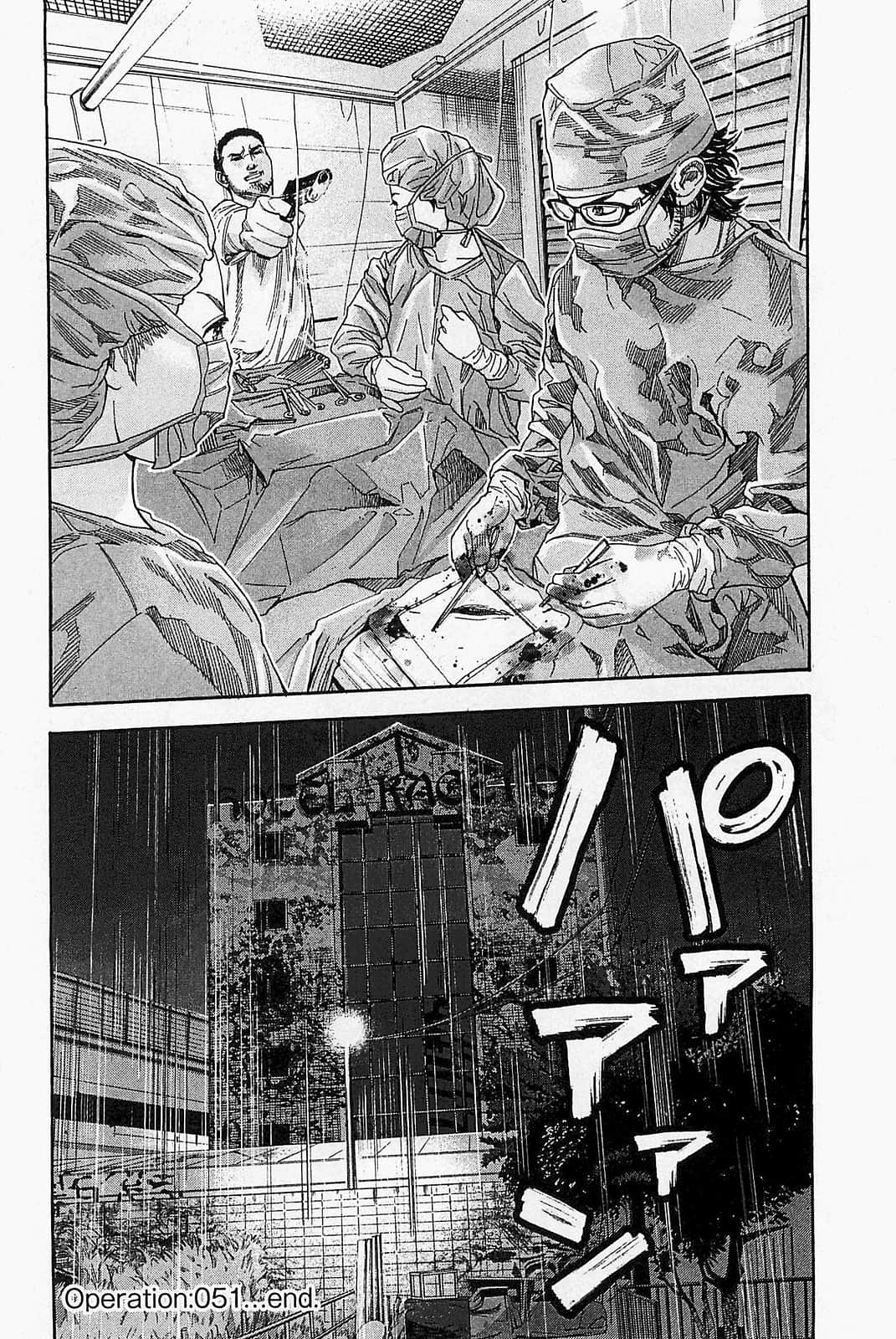 Page 196