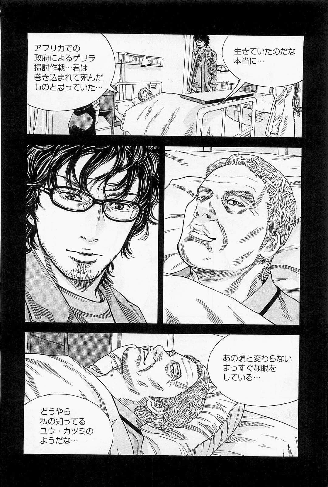 Page 216
