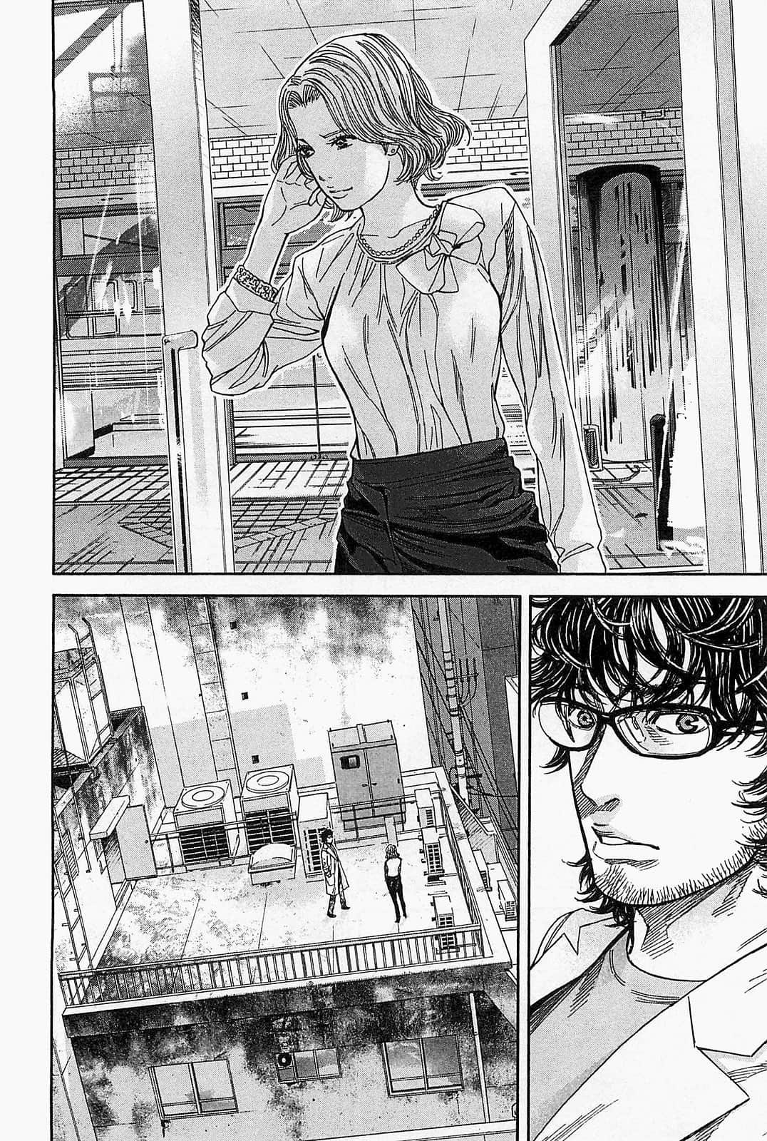 Page 222