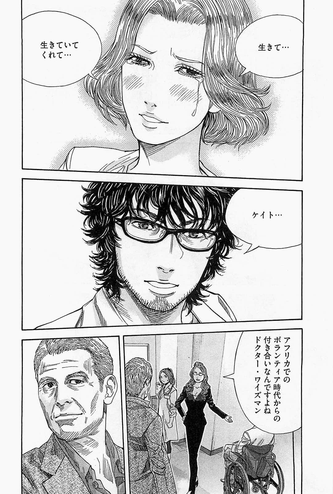 Page 224