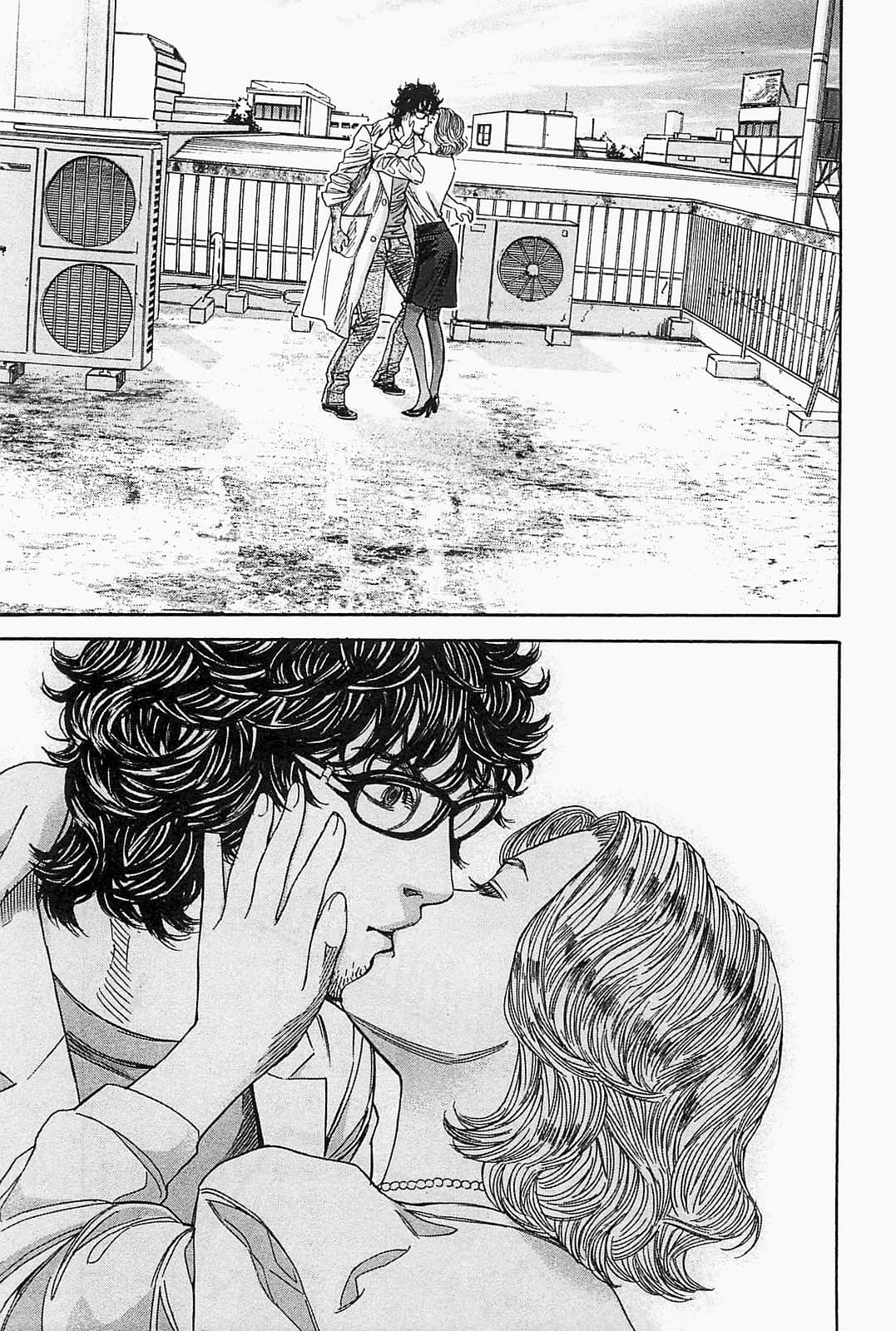Page 227