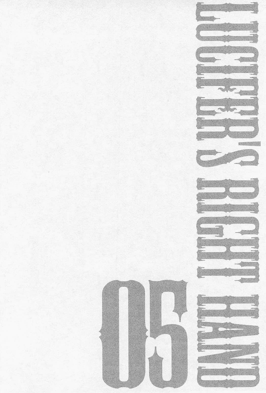 Page 230