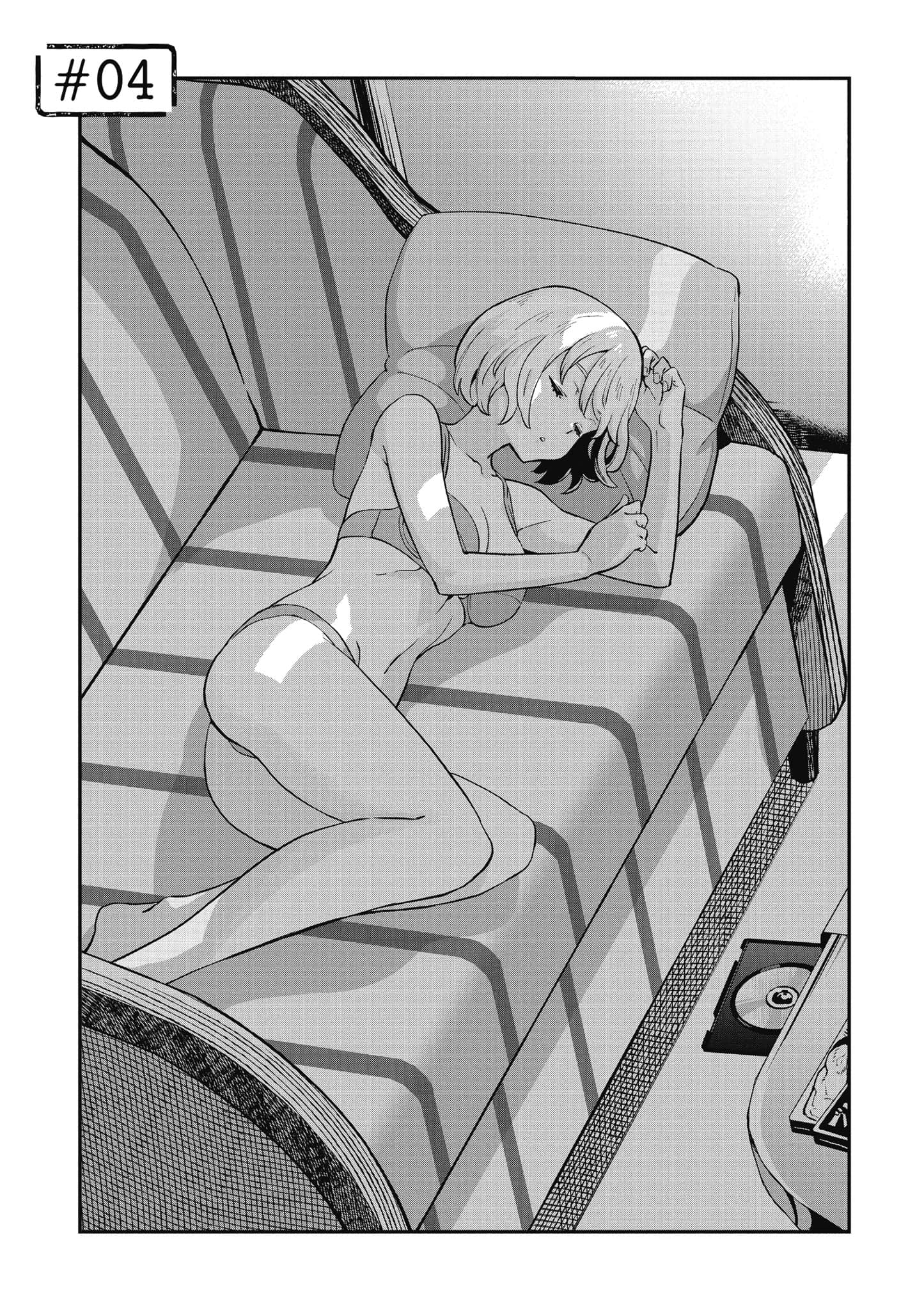 Page 104