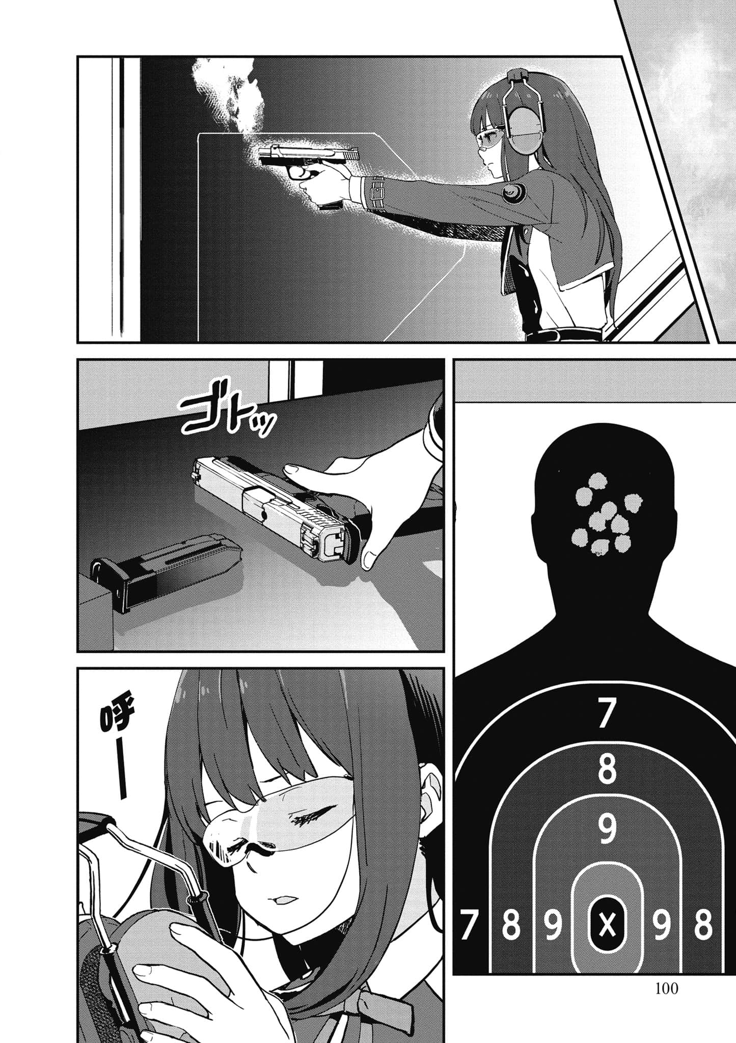 Page 101