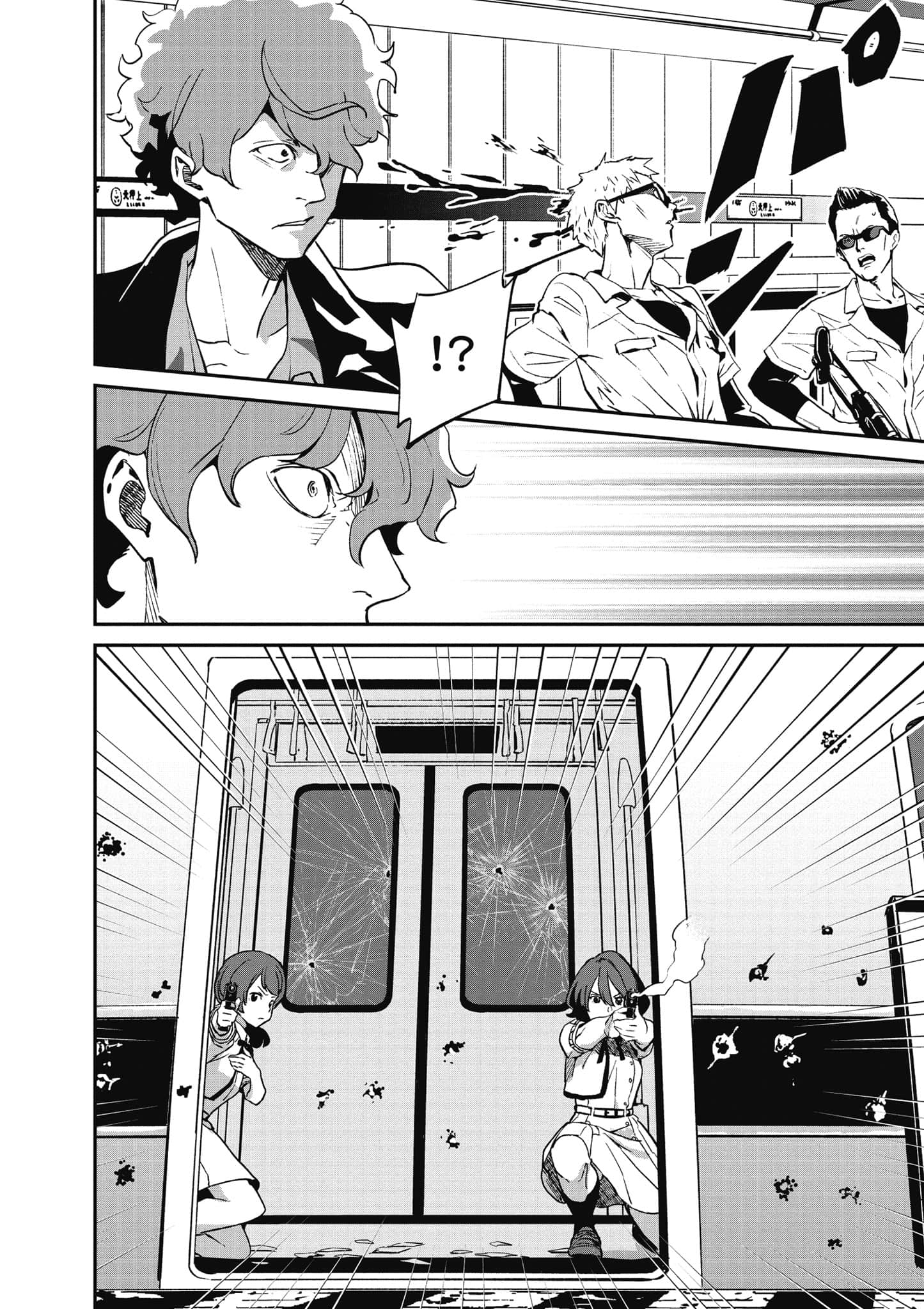Page 147