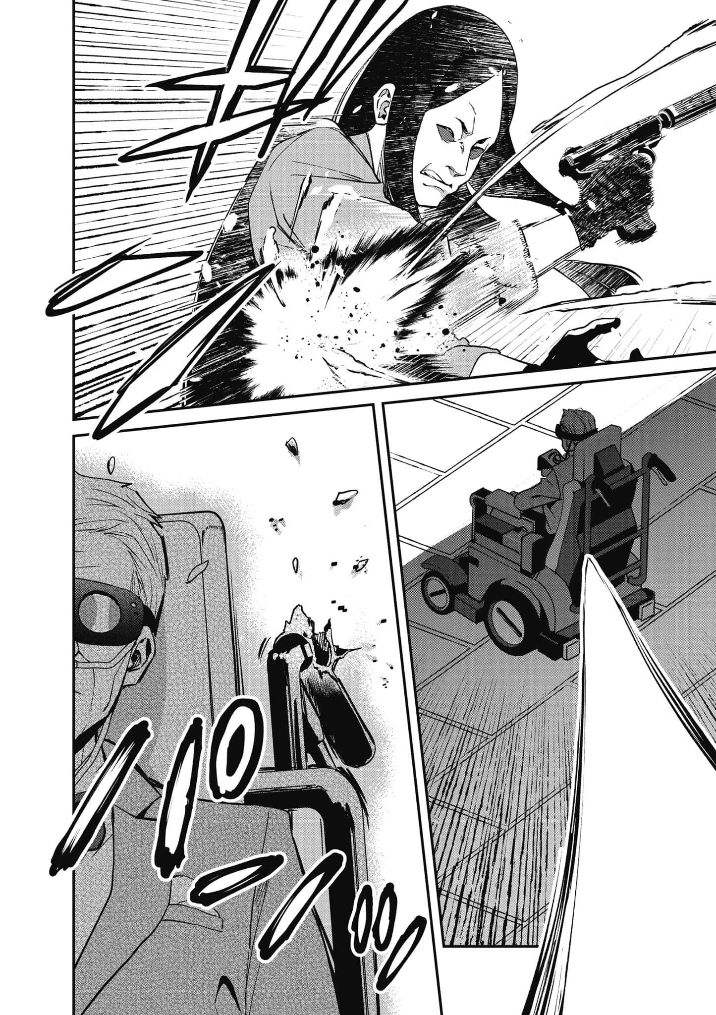 Page 87