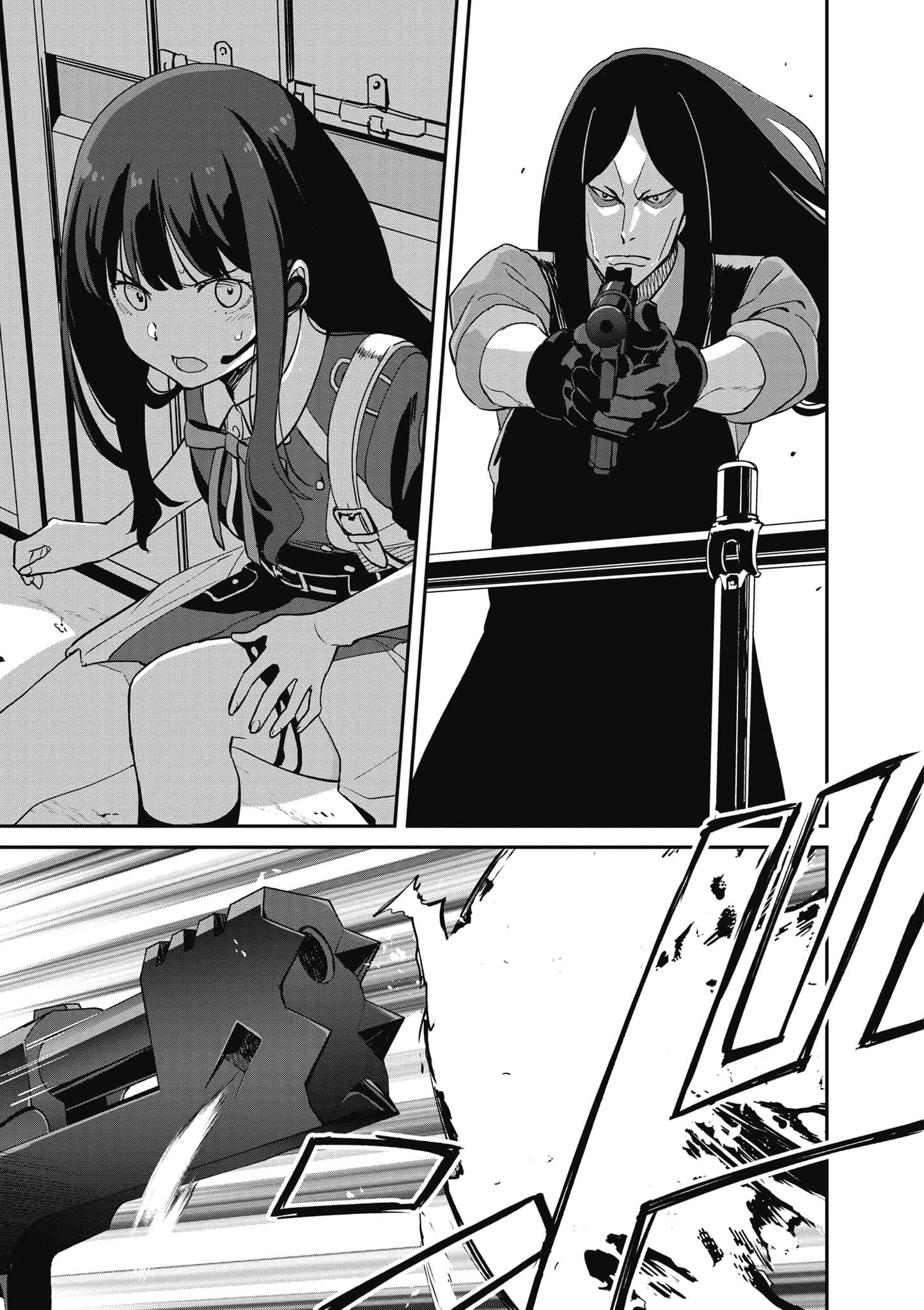 Page 104
