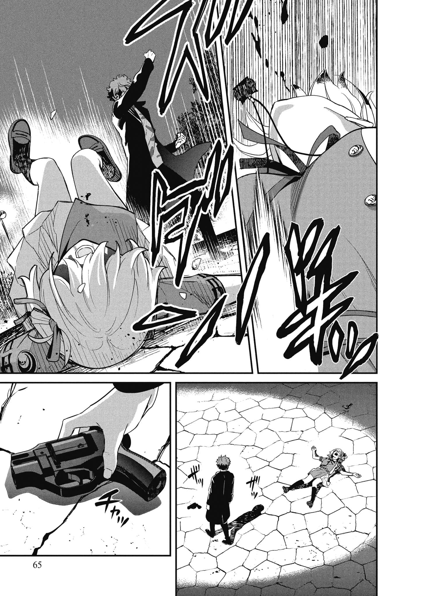 Page 66