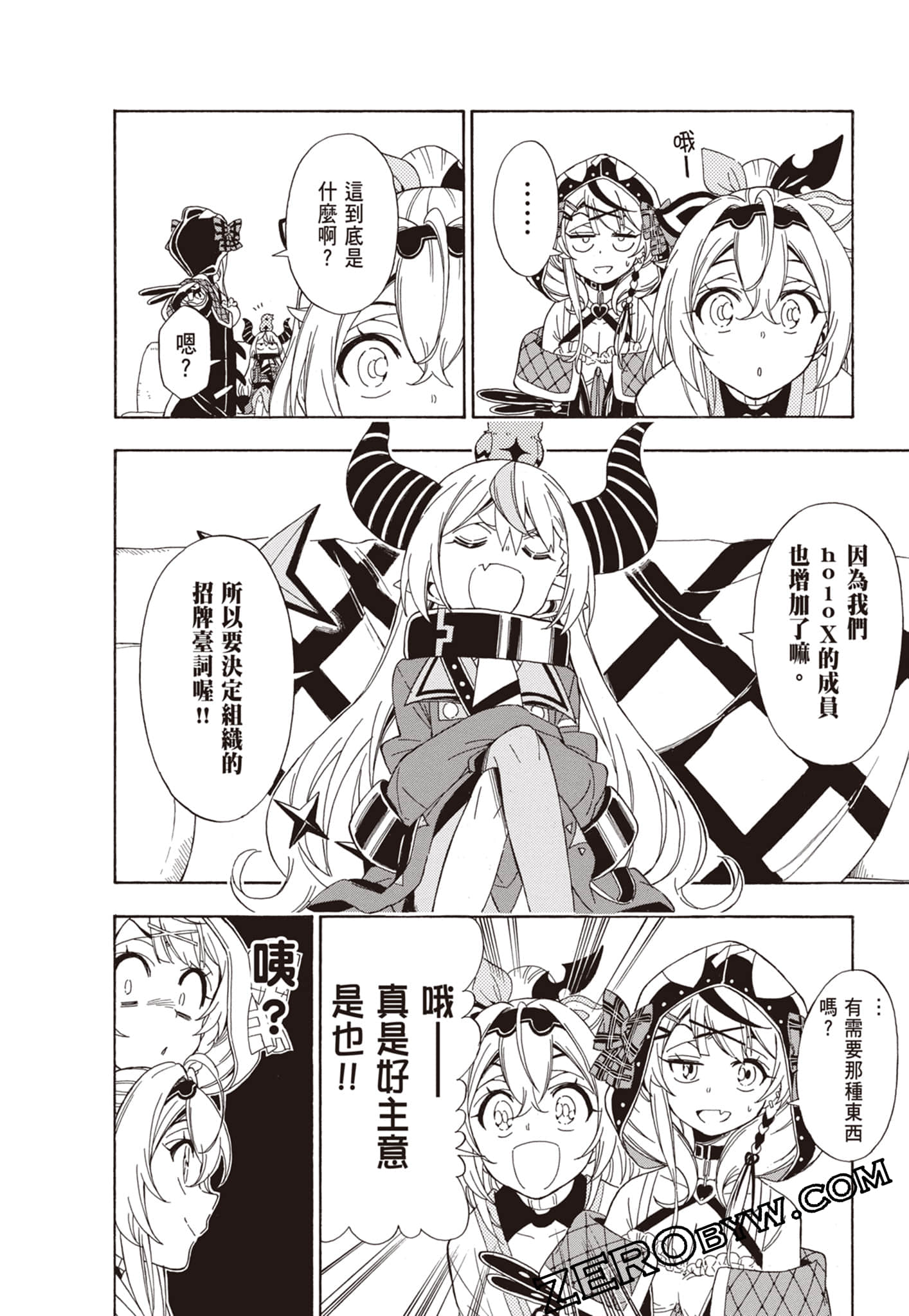 Page 102