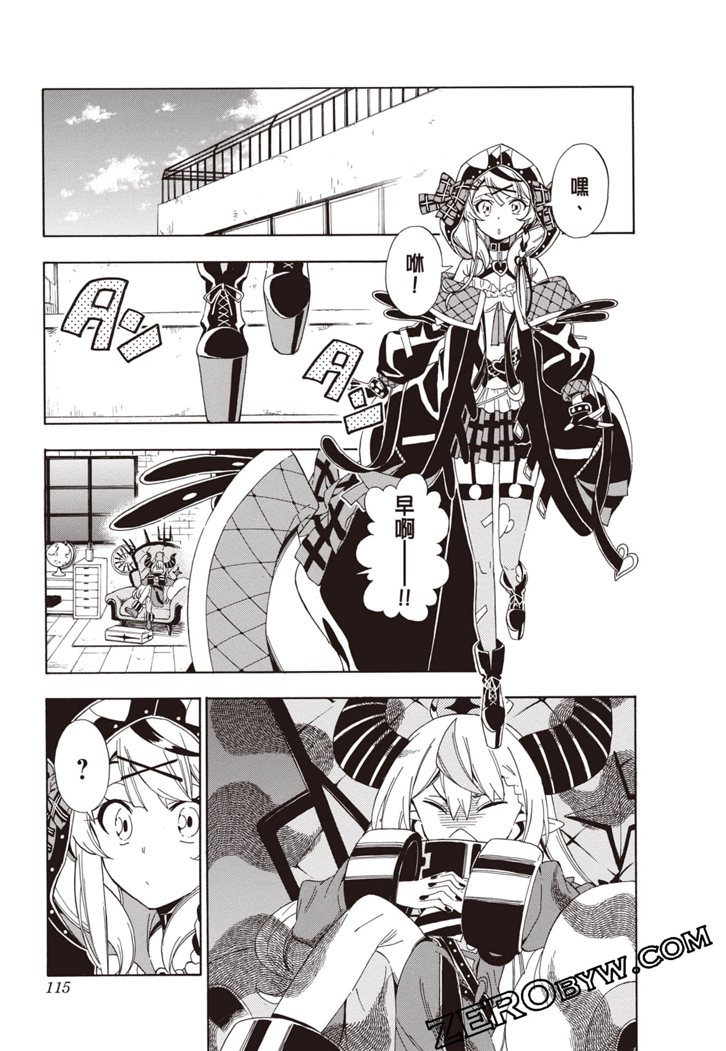 Page 115