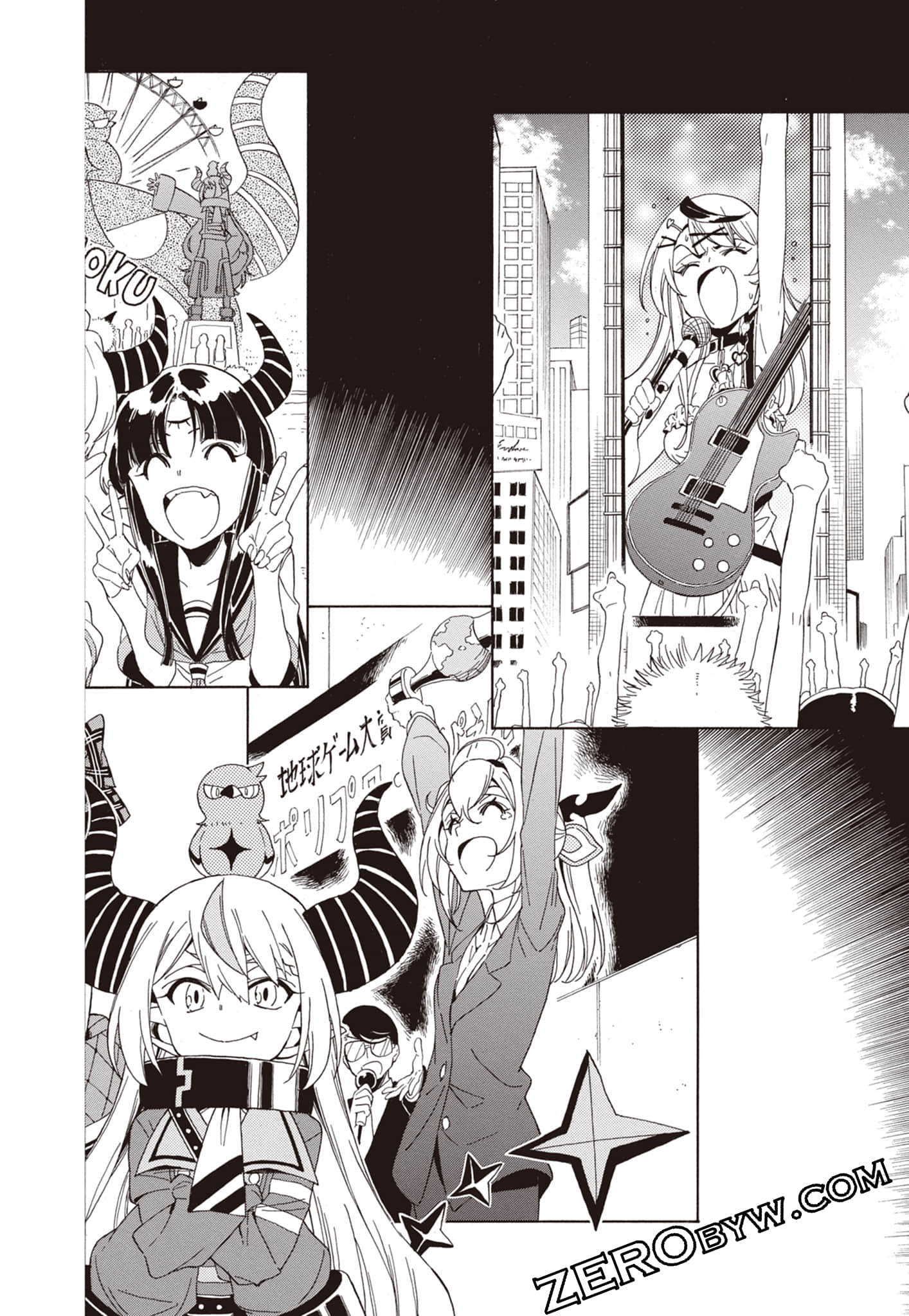 Page 118