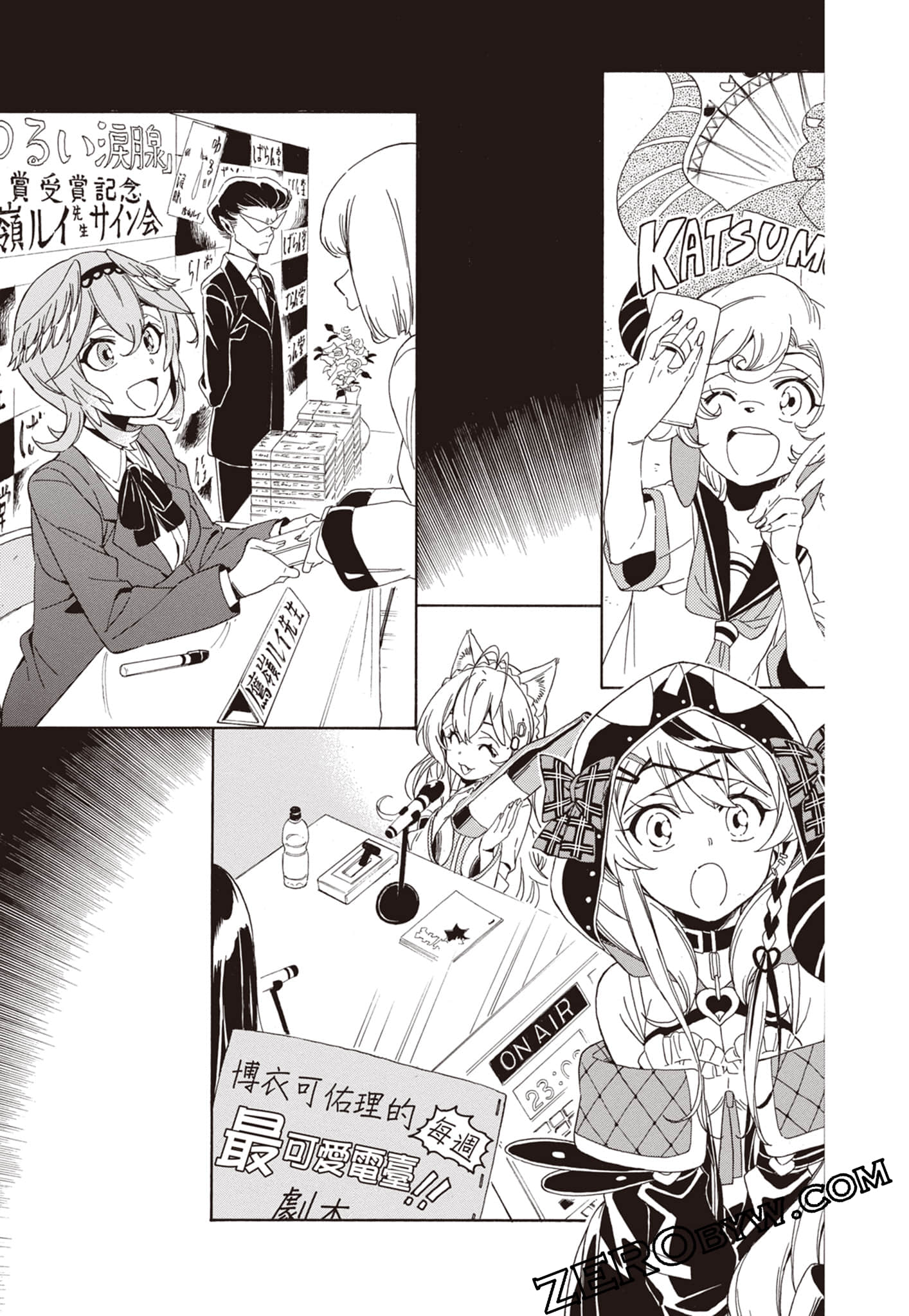 Page 119
