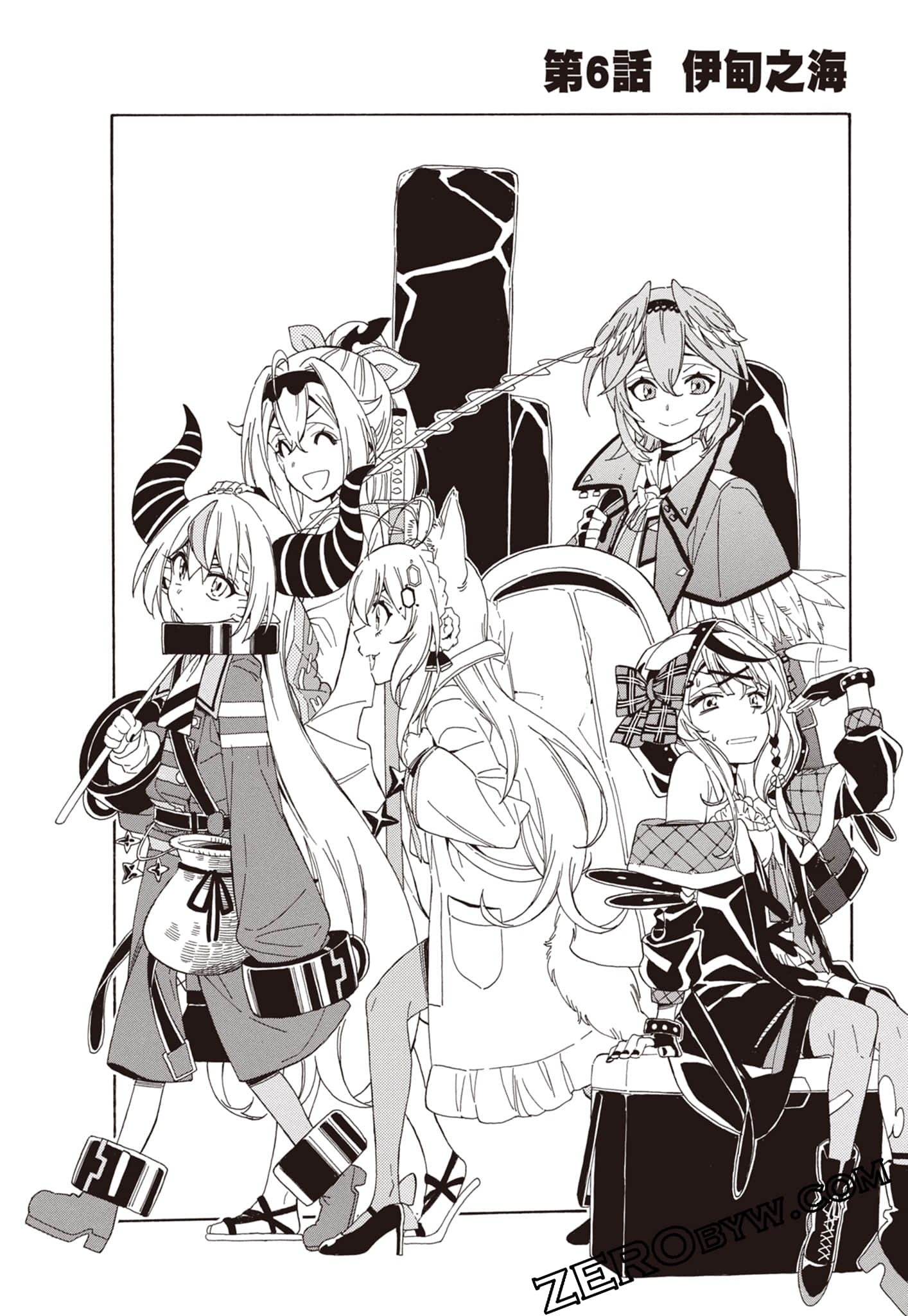 Page 140