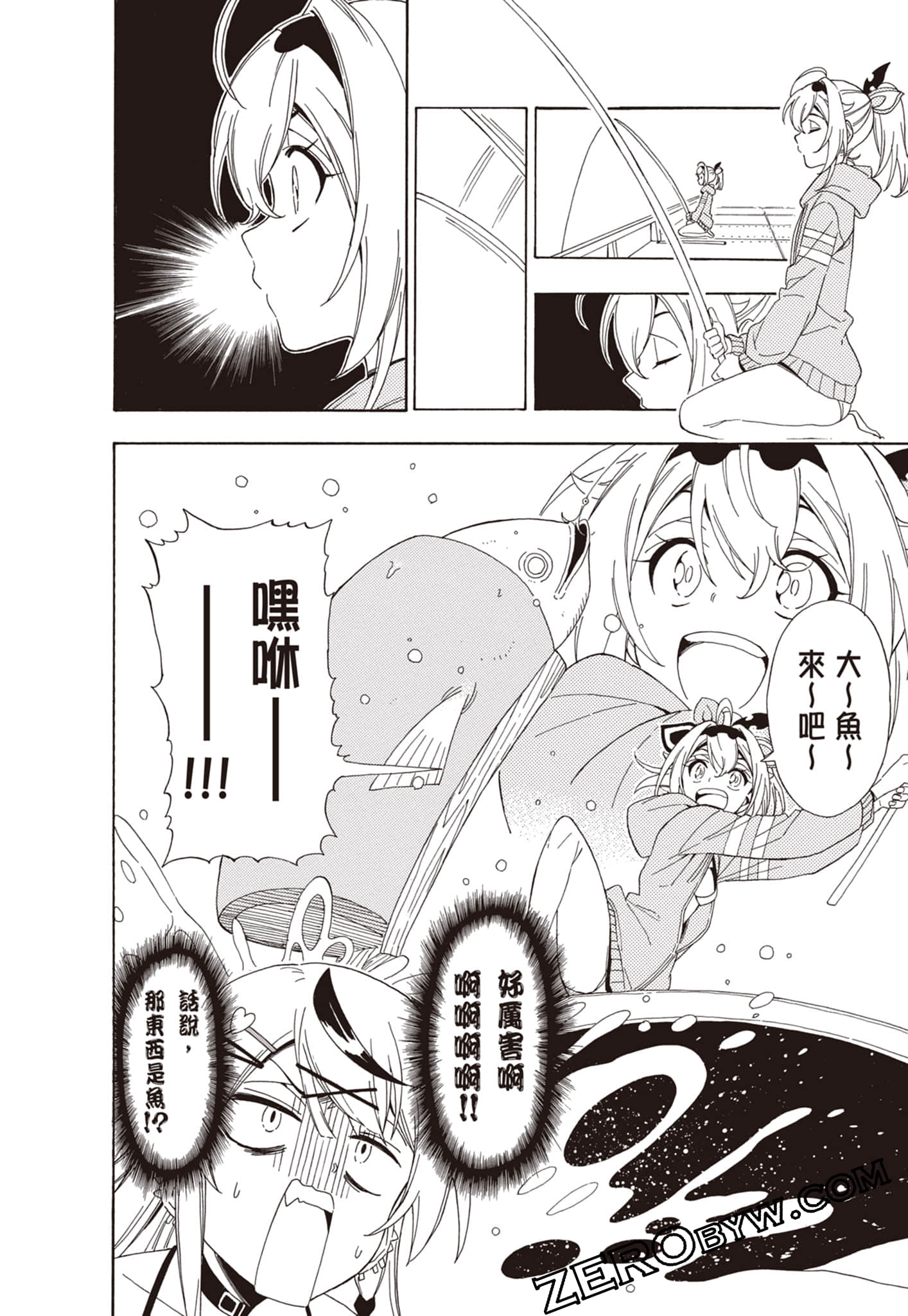 Page 148