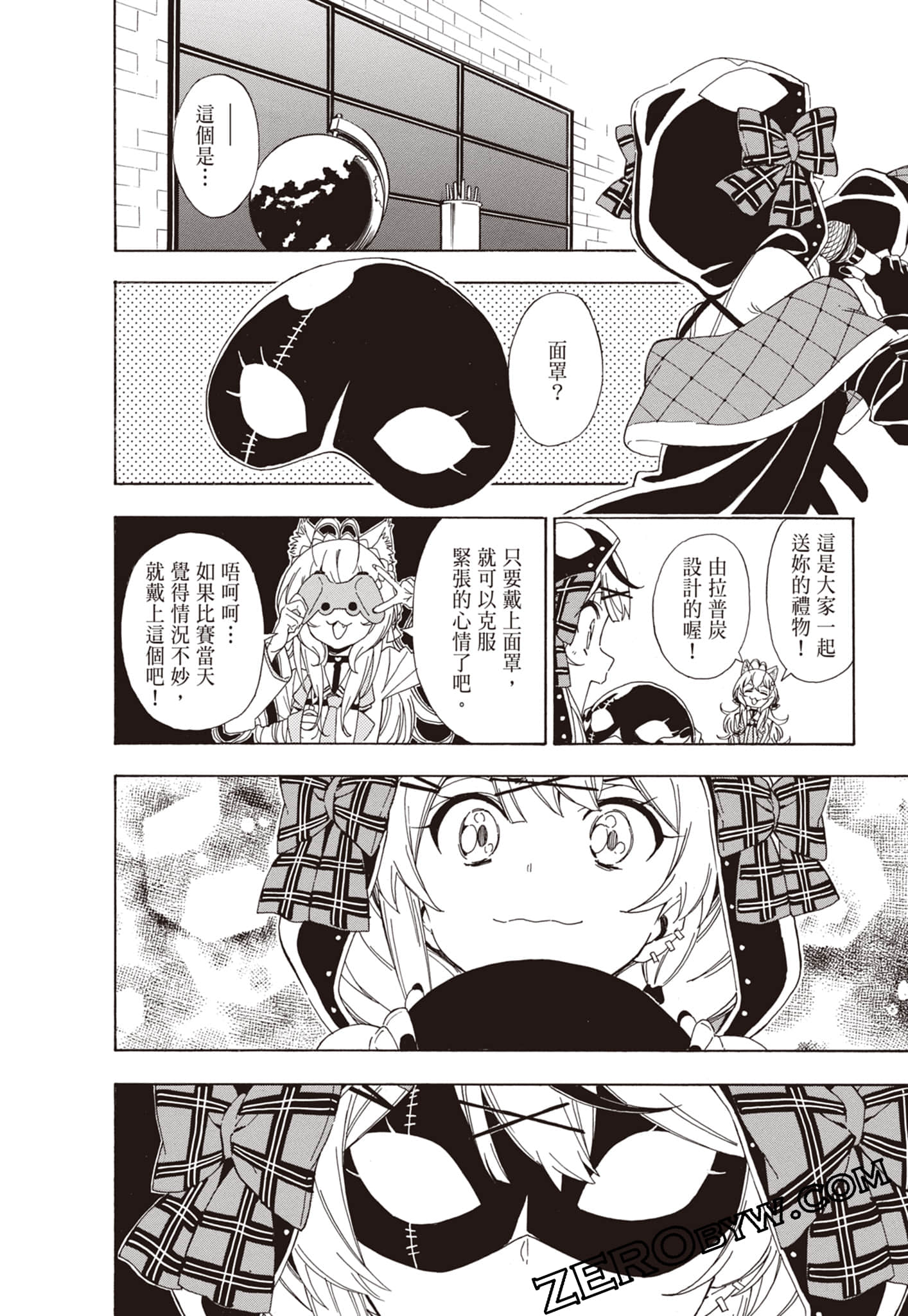 Page 178