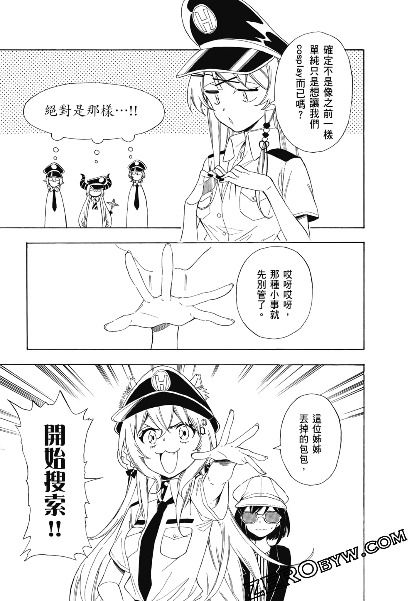 Page 108