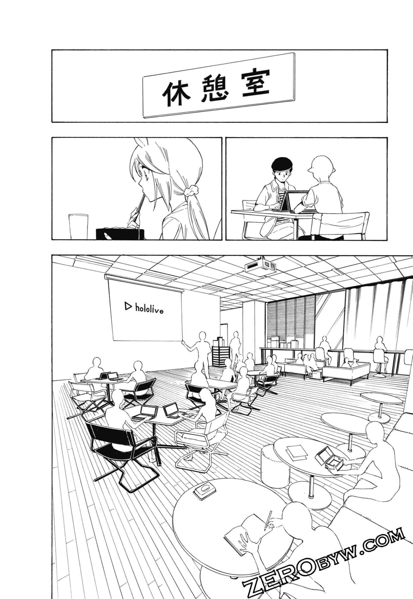 Page 139
