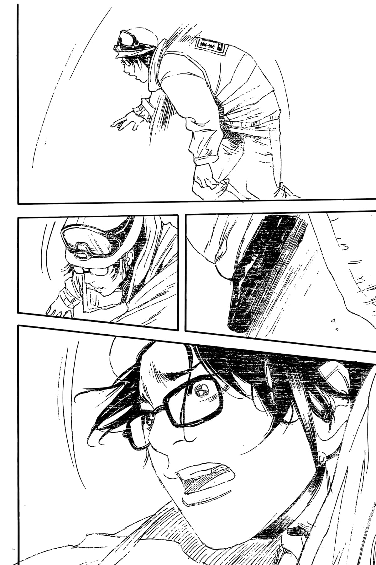 Page 197