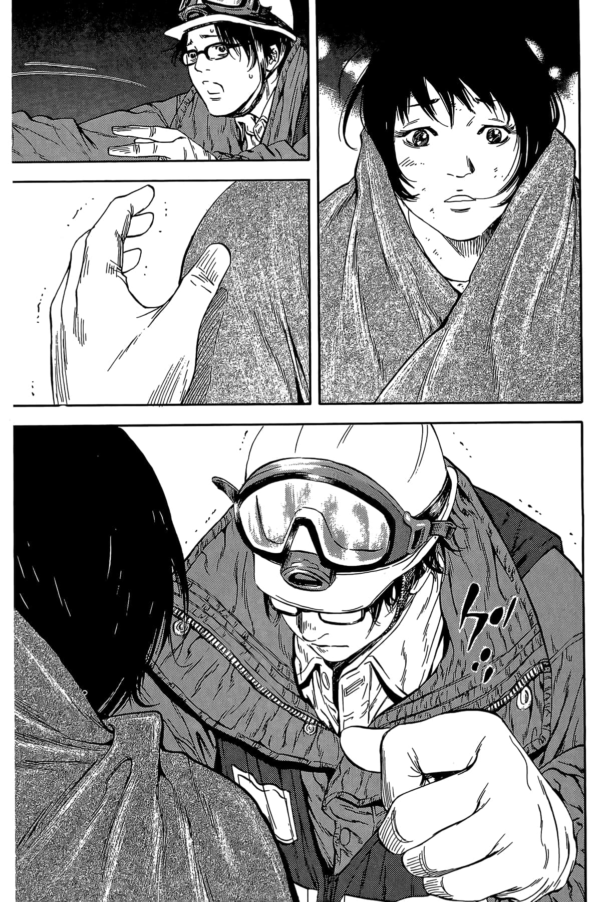 Page 198
