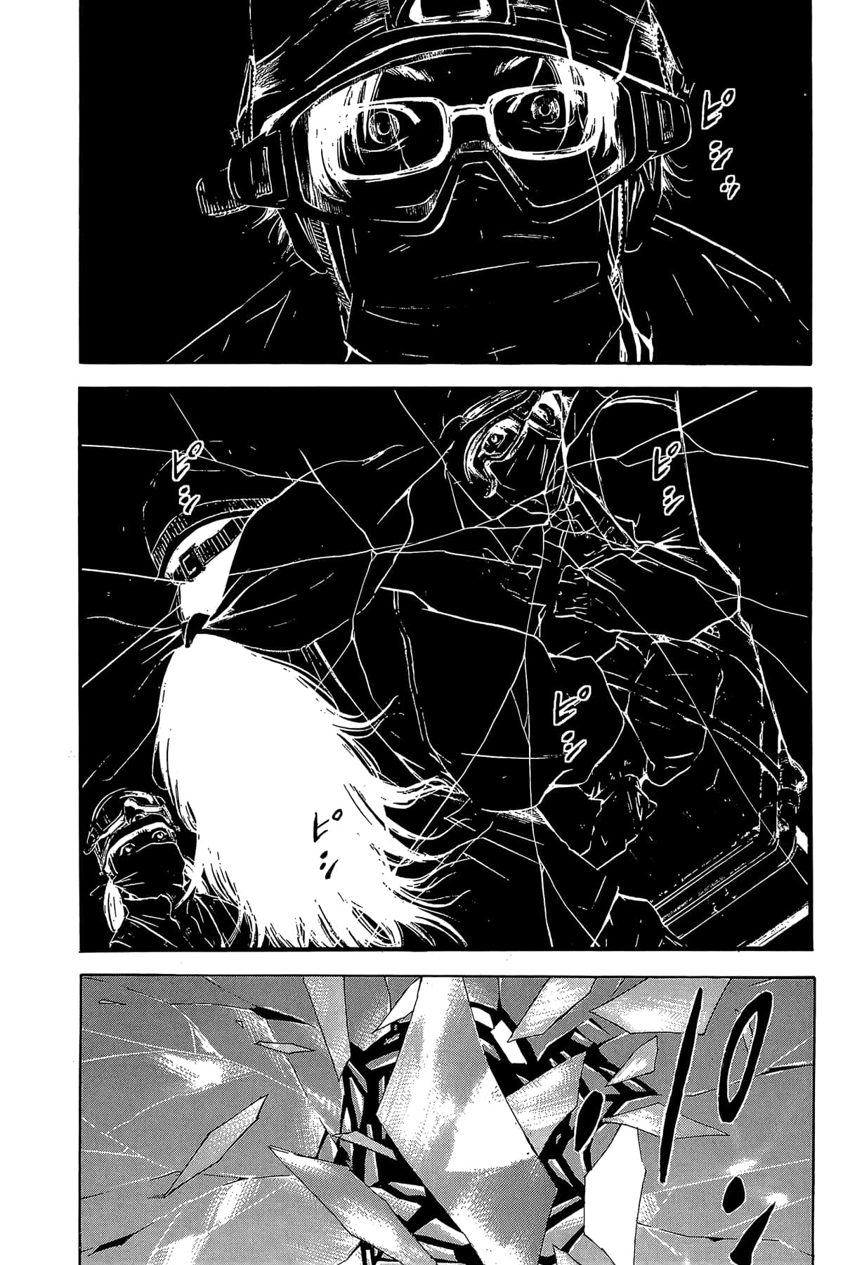 Page 164