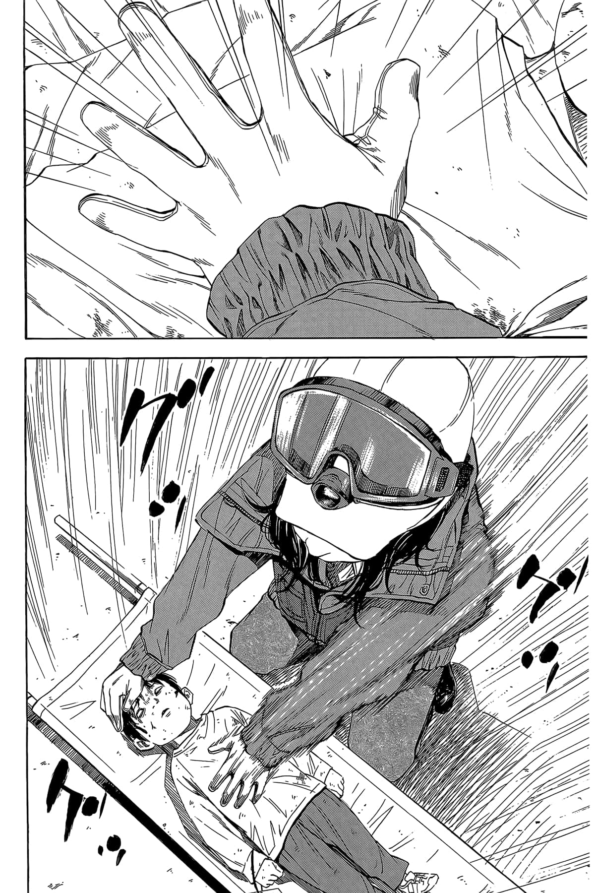 Page 151