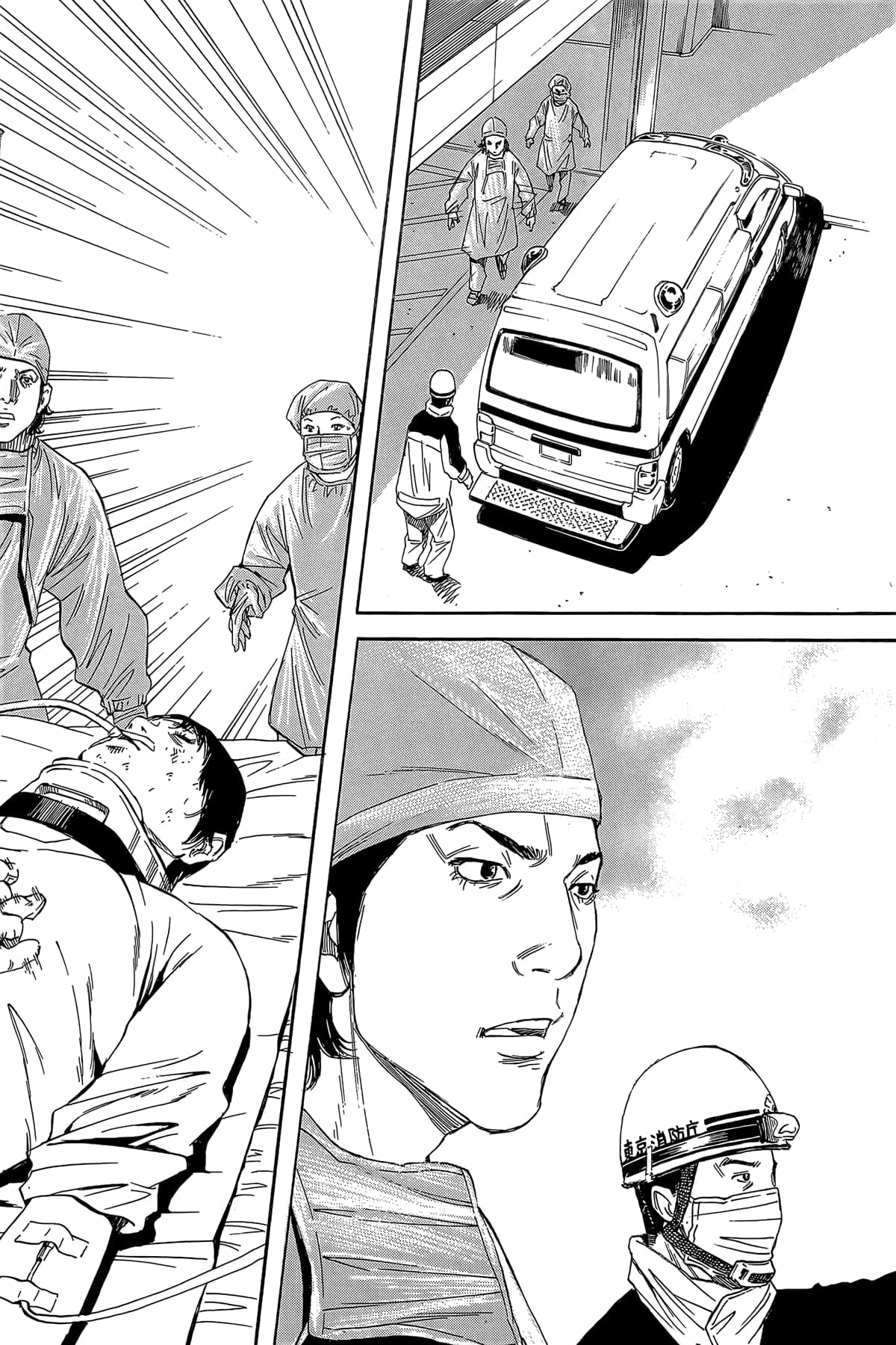 Page 163