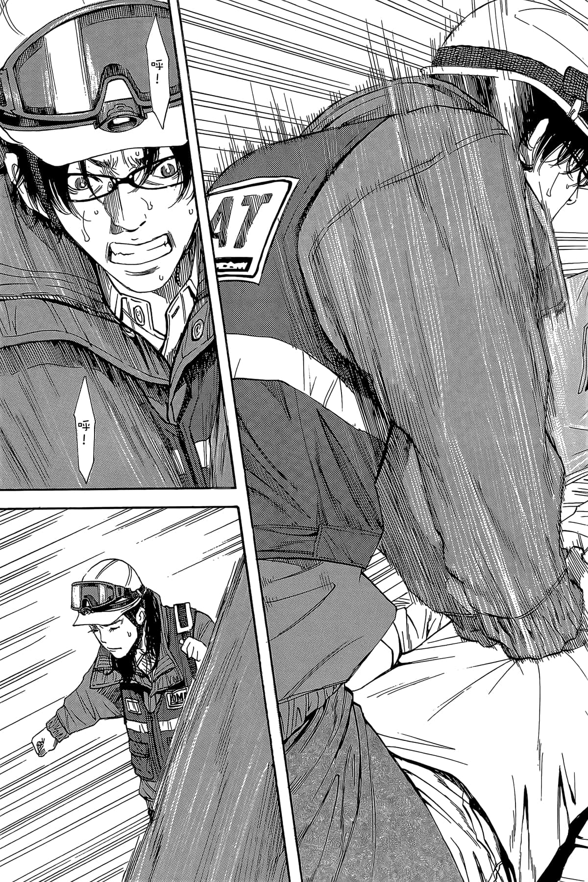 Page 164