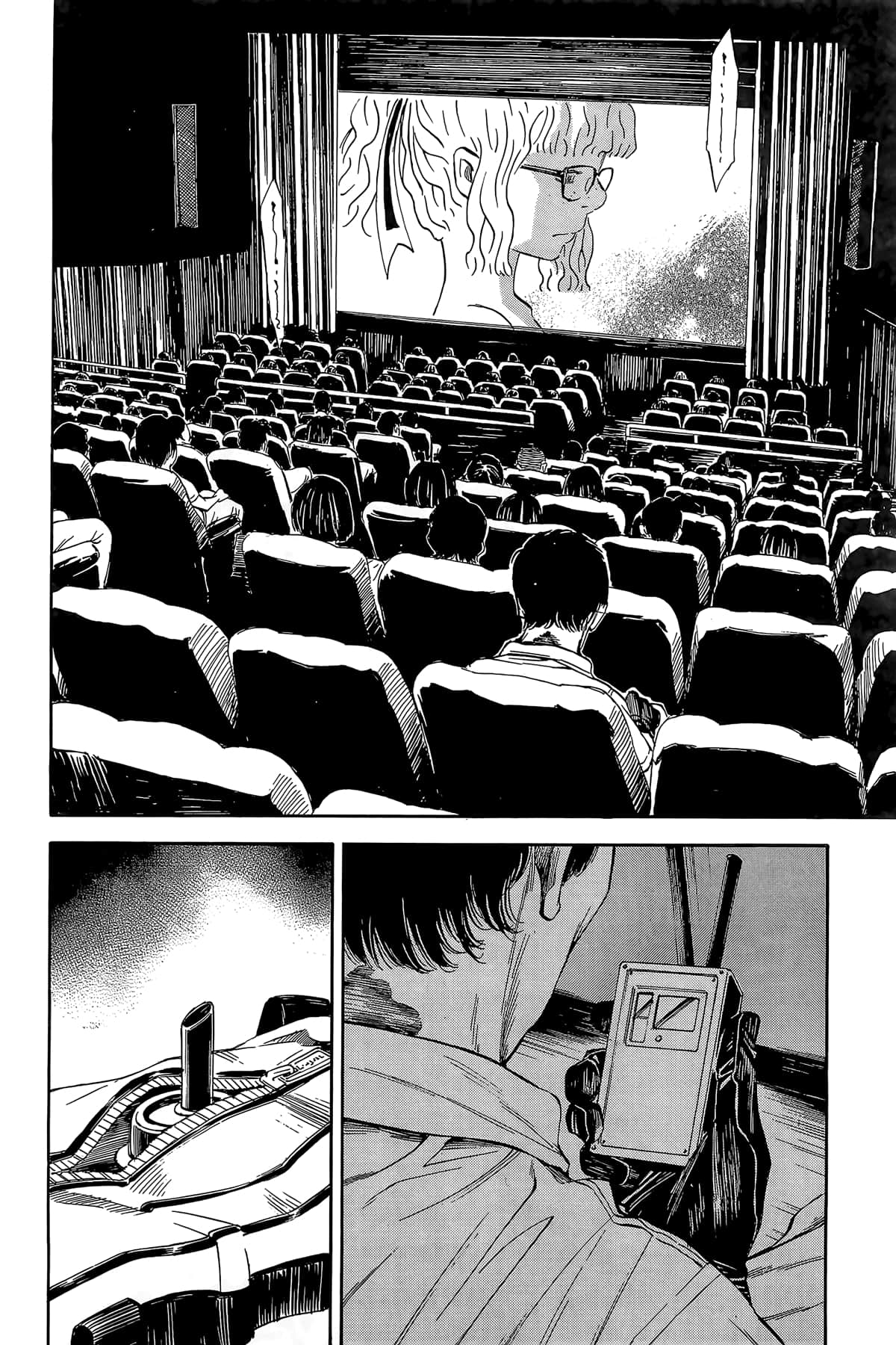 Page 121