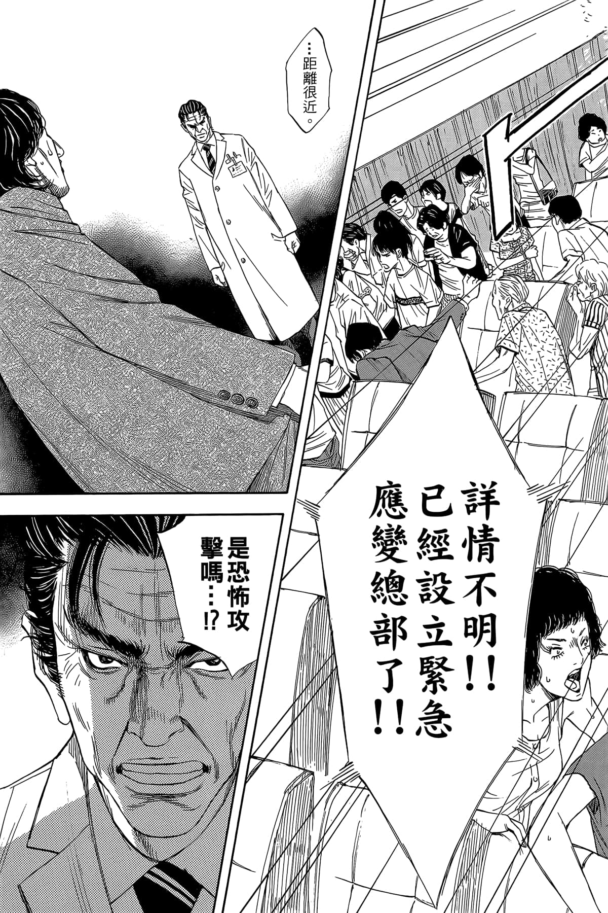 Page 126