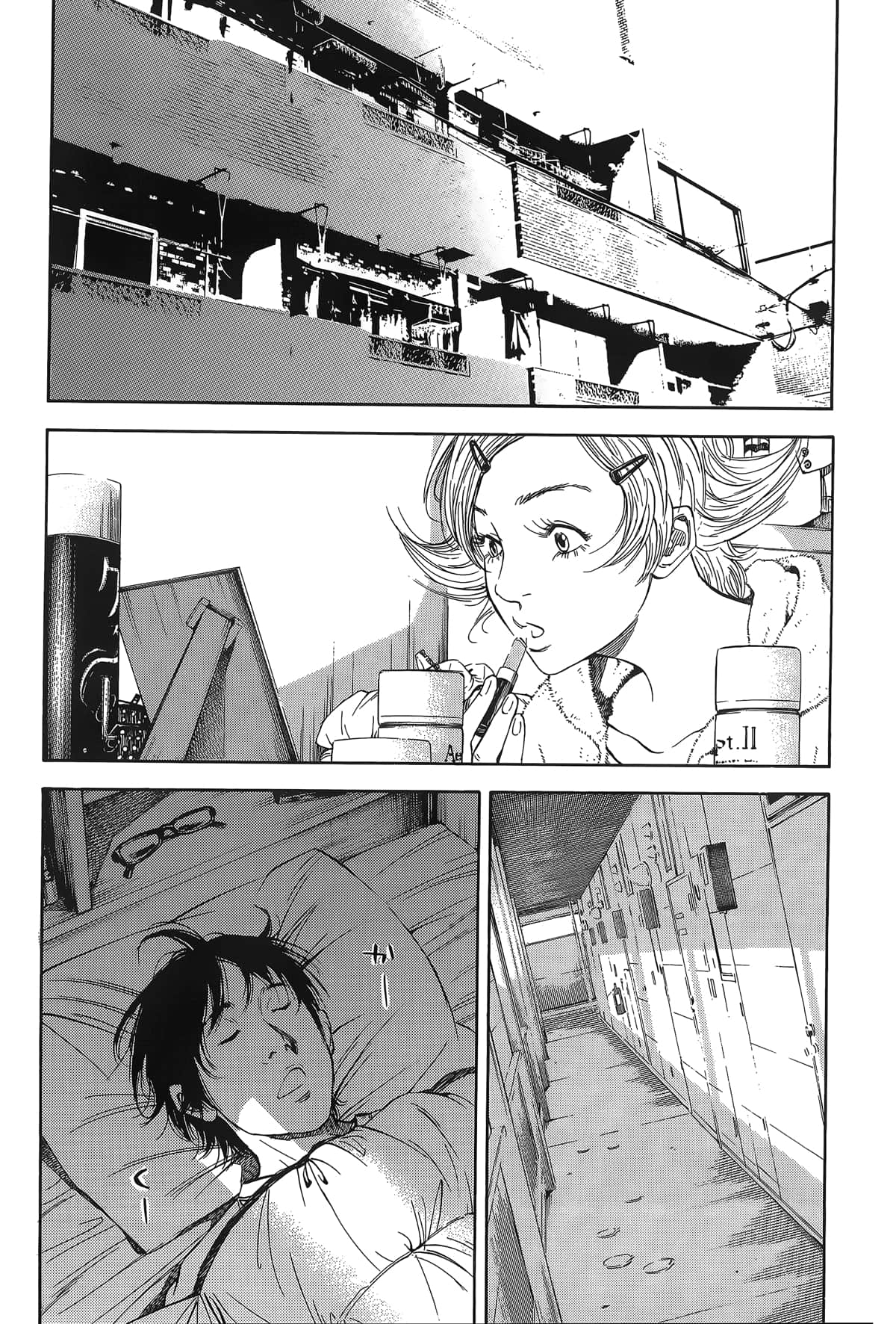 Page 77