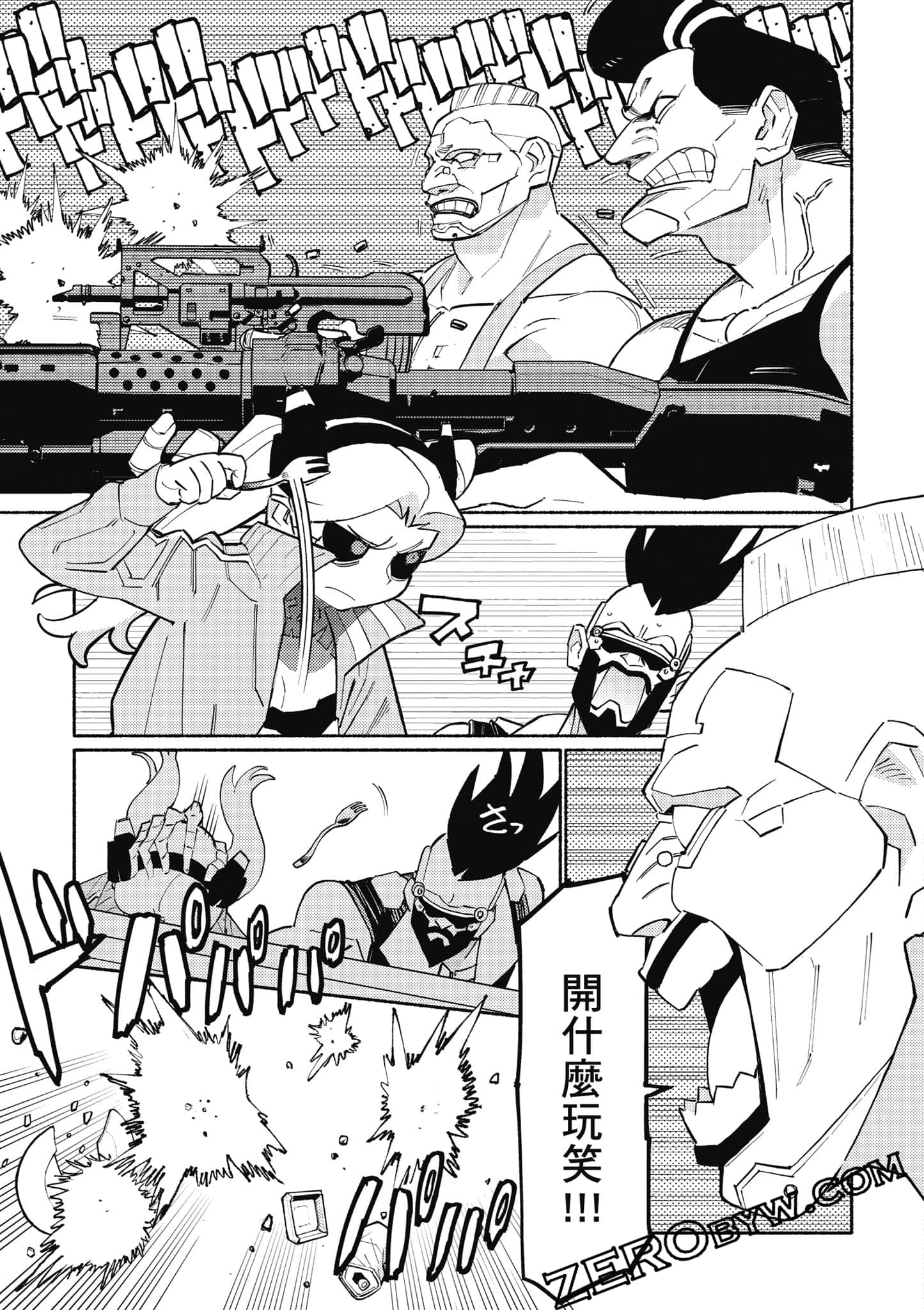 Page 32