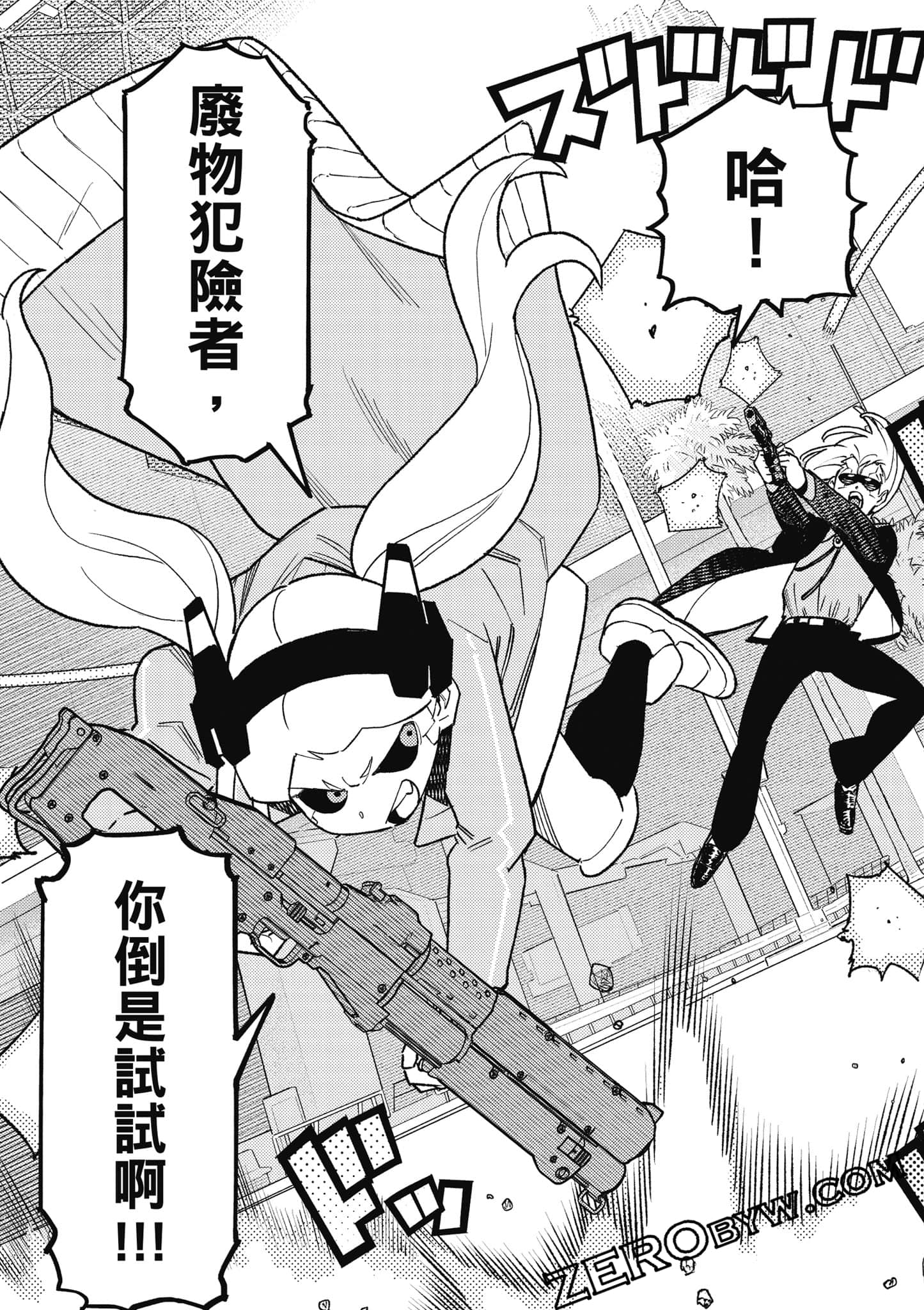Page 66