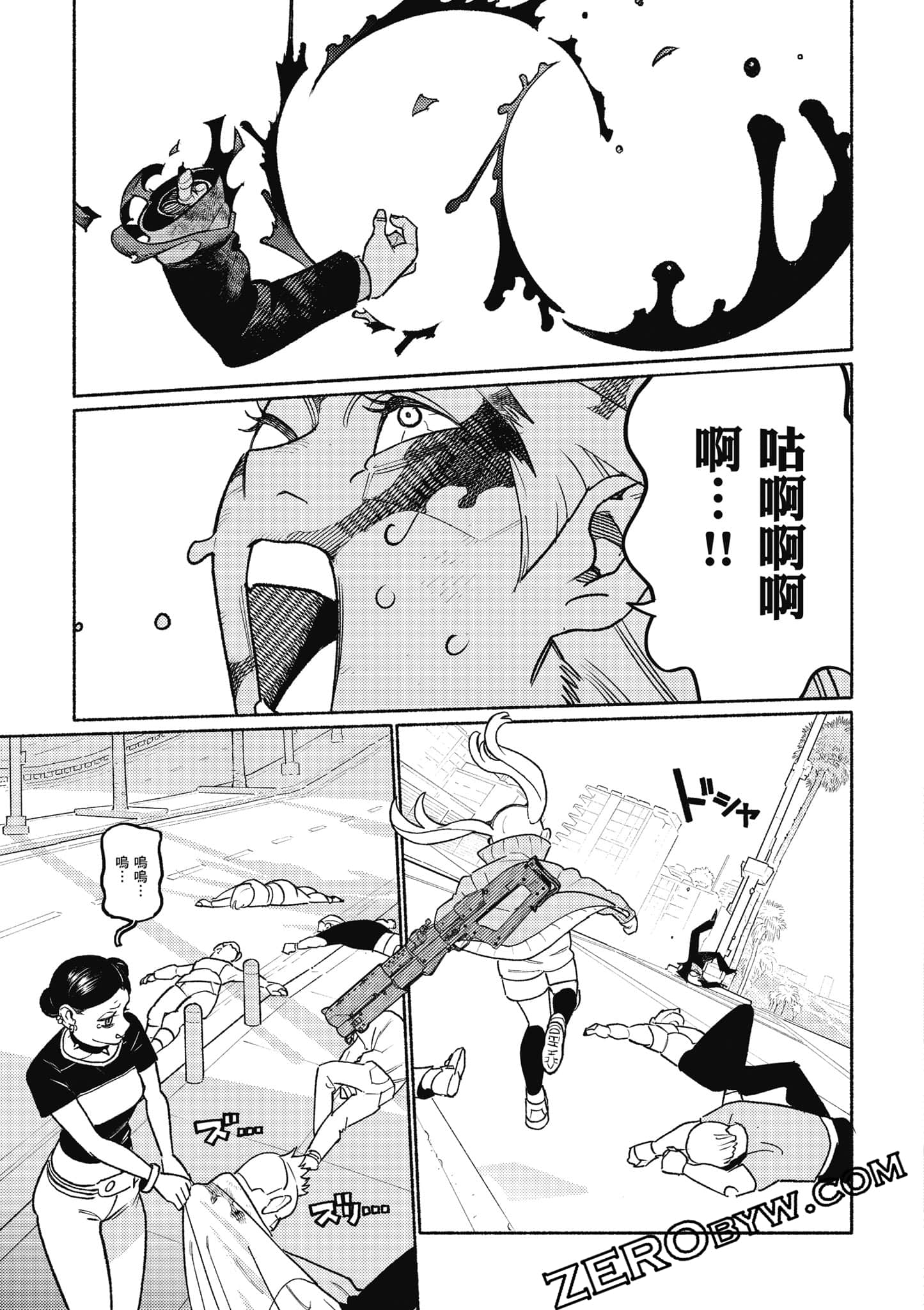 Page 68