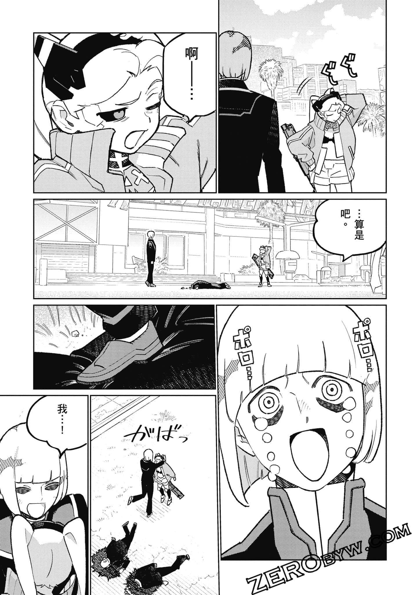 Page 78