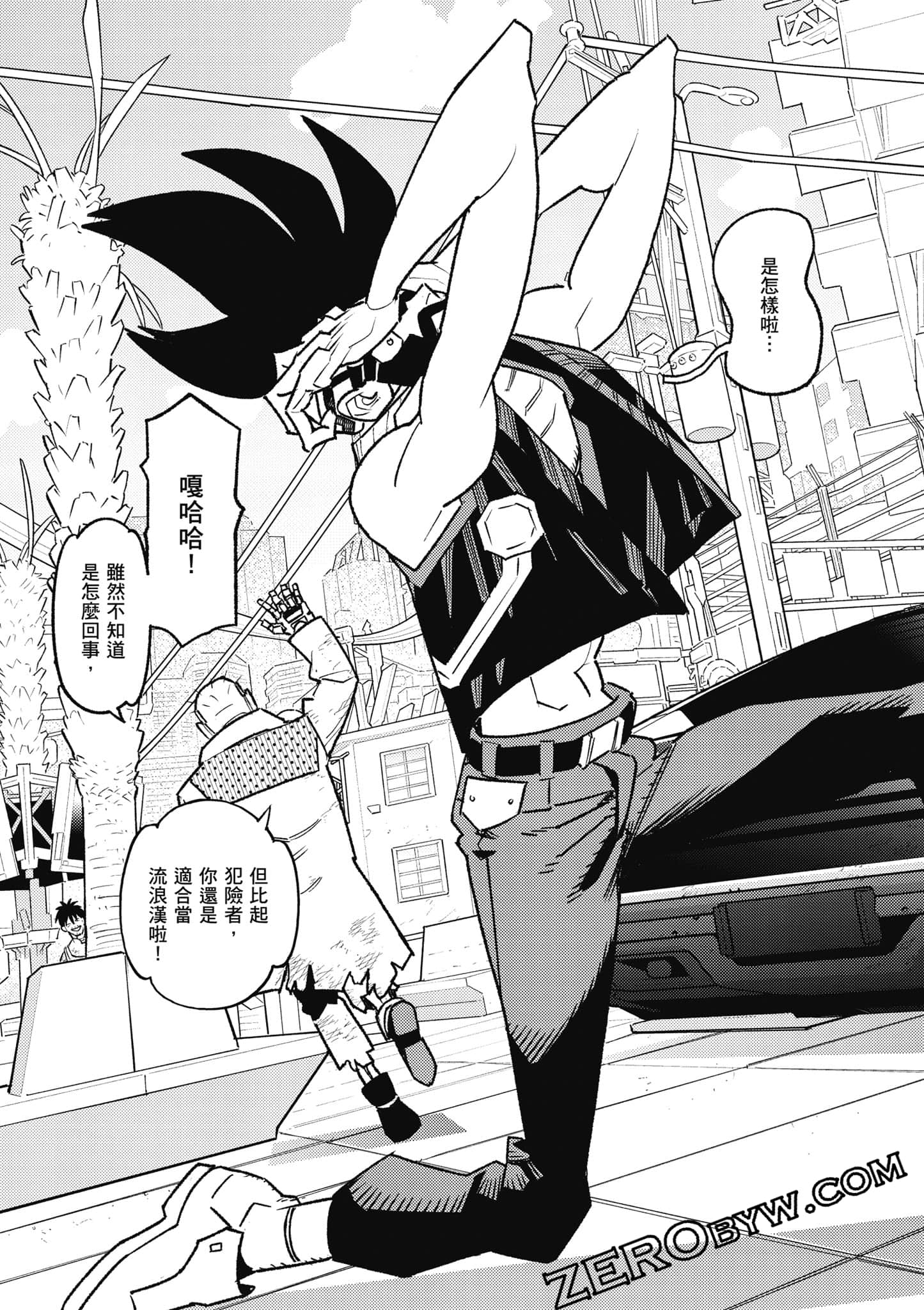 Page 86