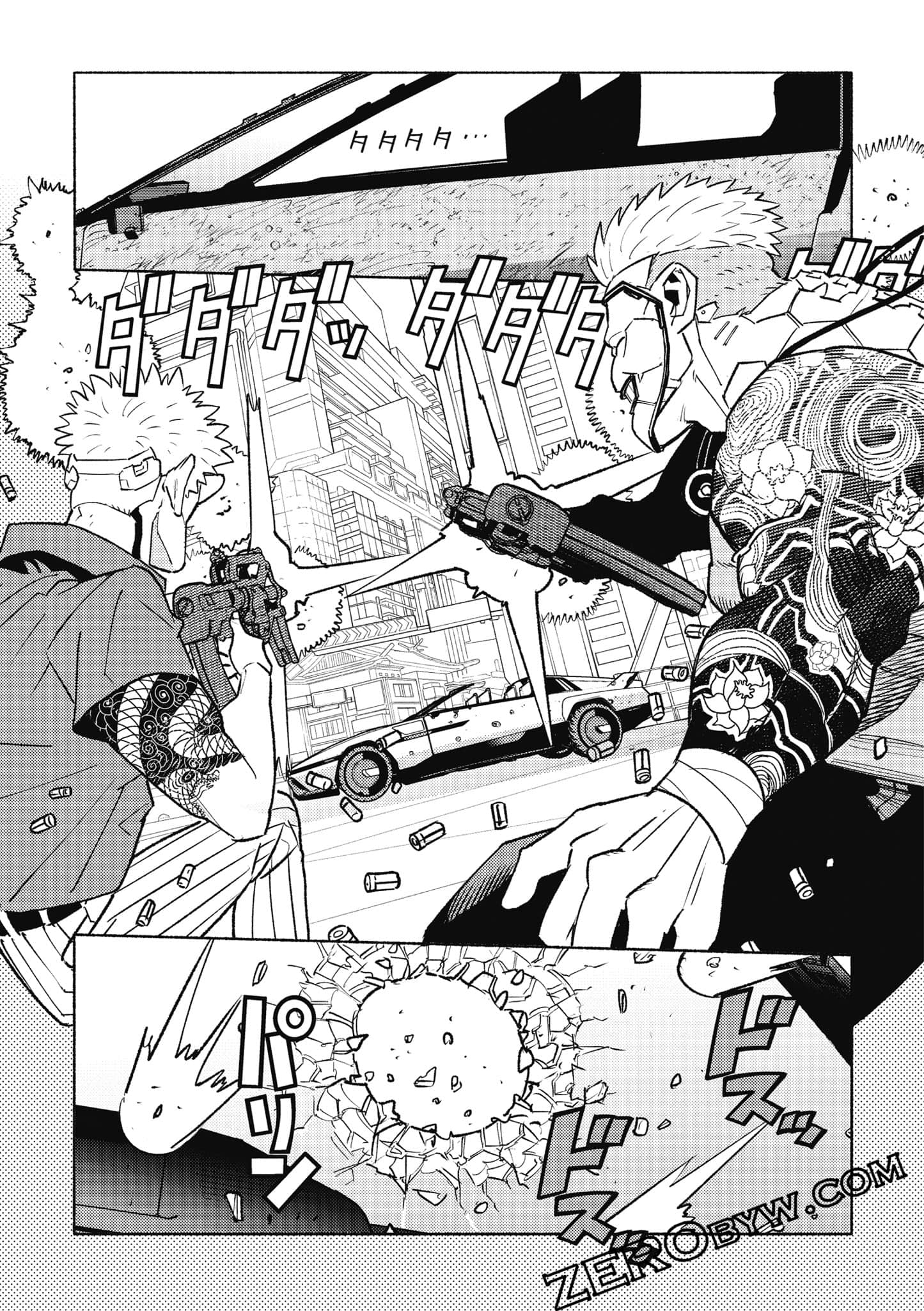 Page 90