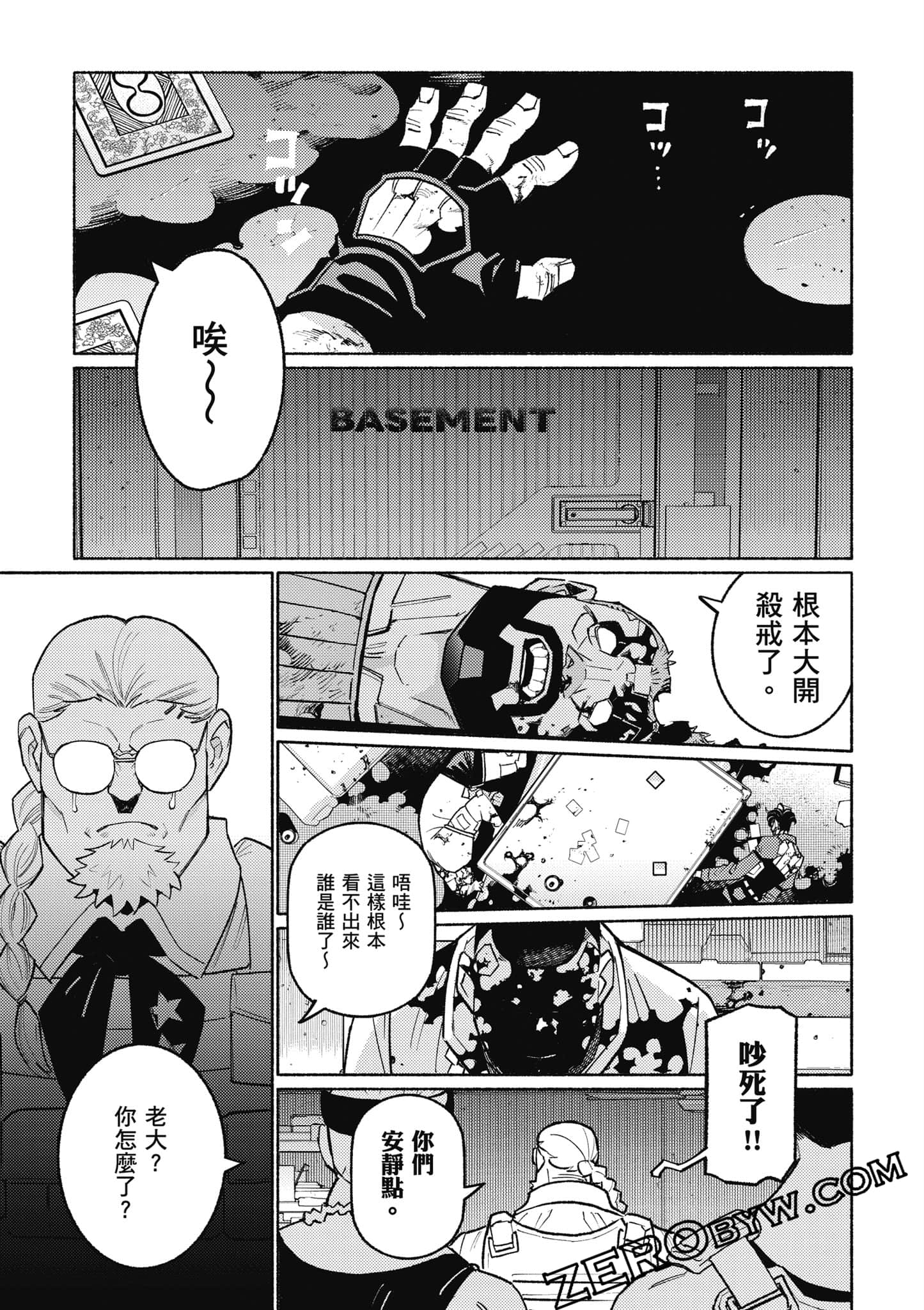 Page 114