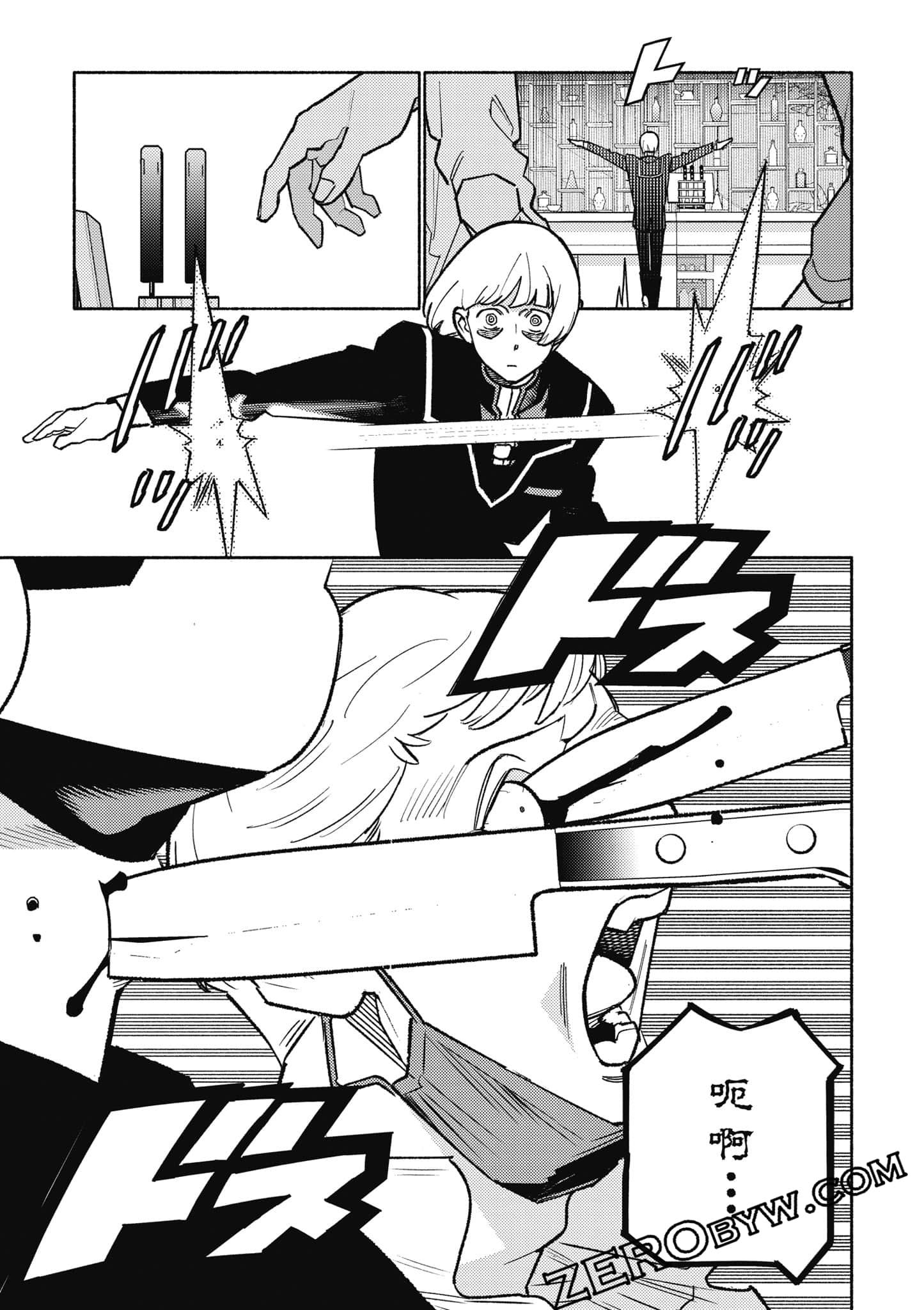 Page 168