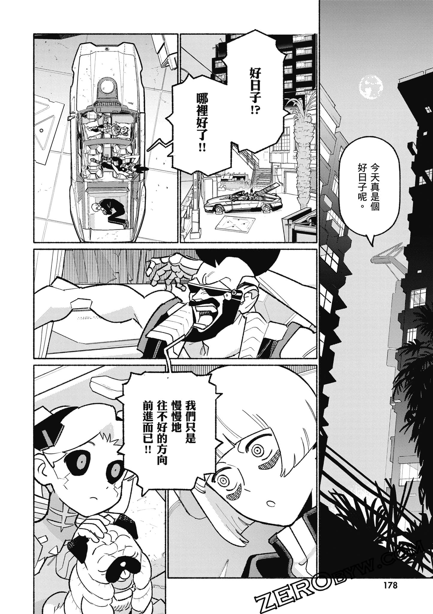 Page 179