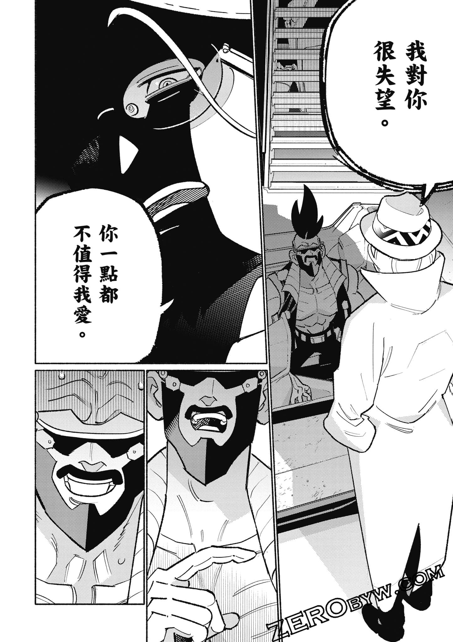 Page 183