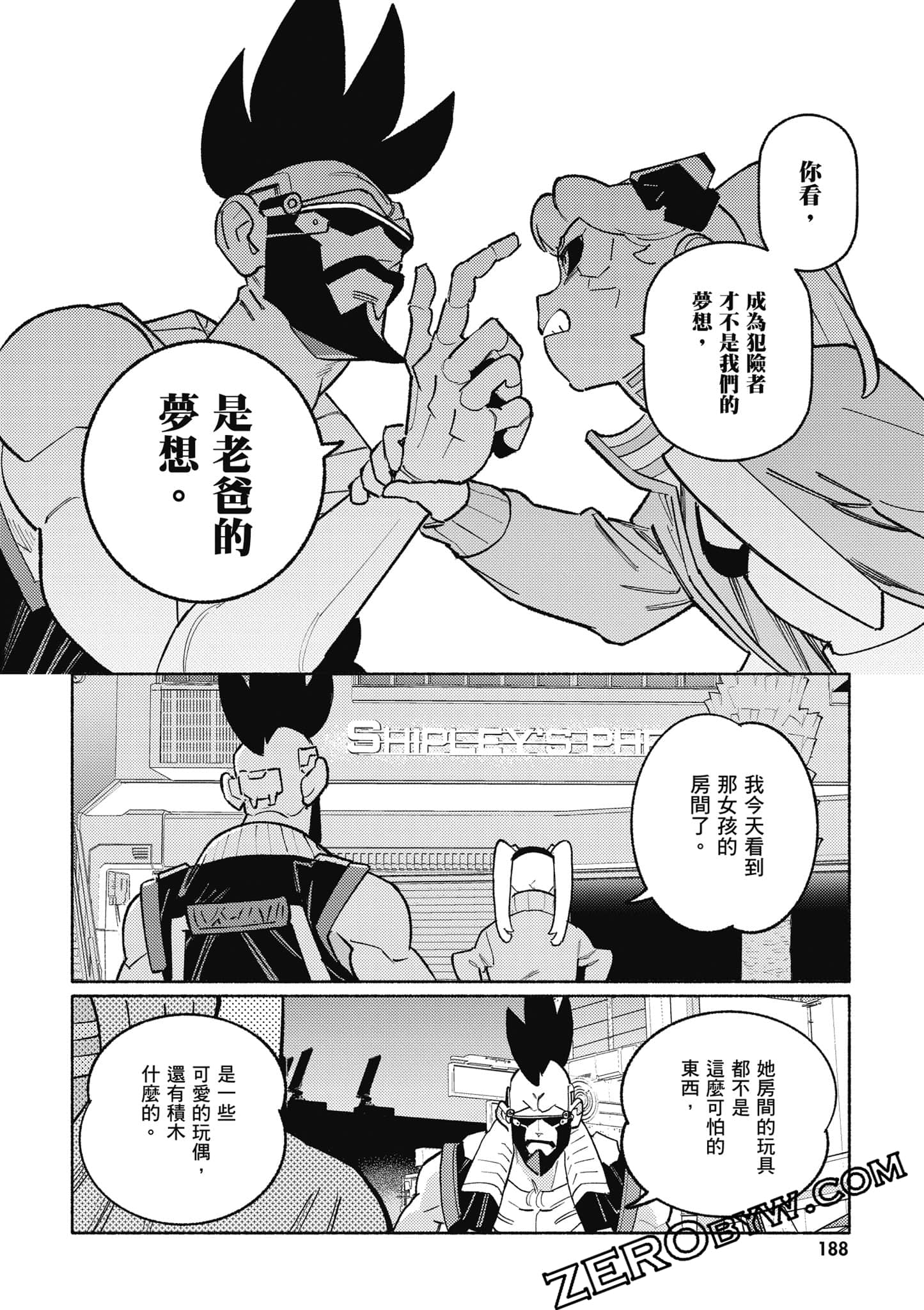 Page 189
