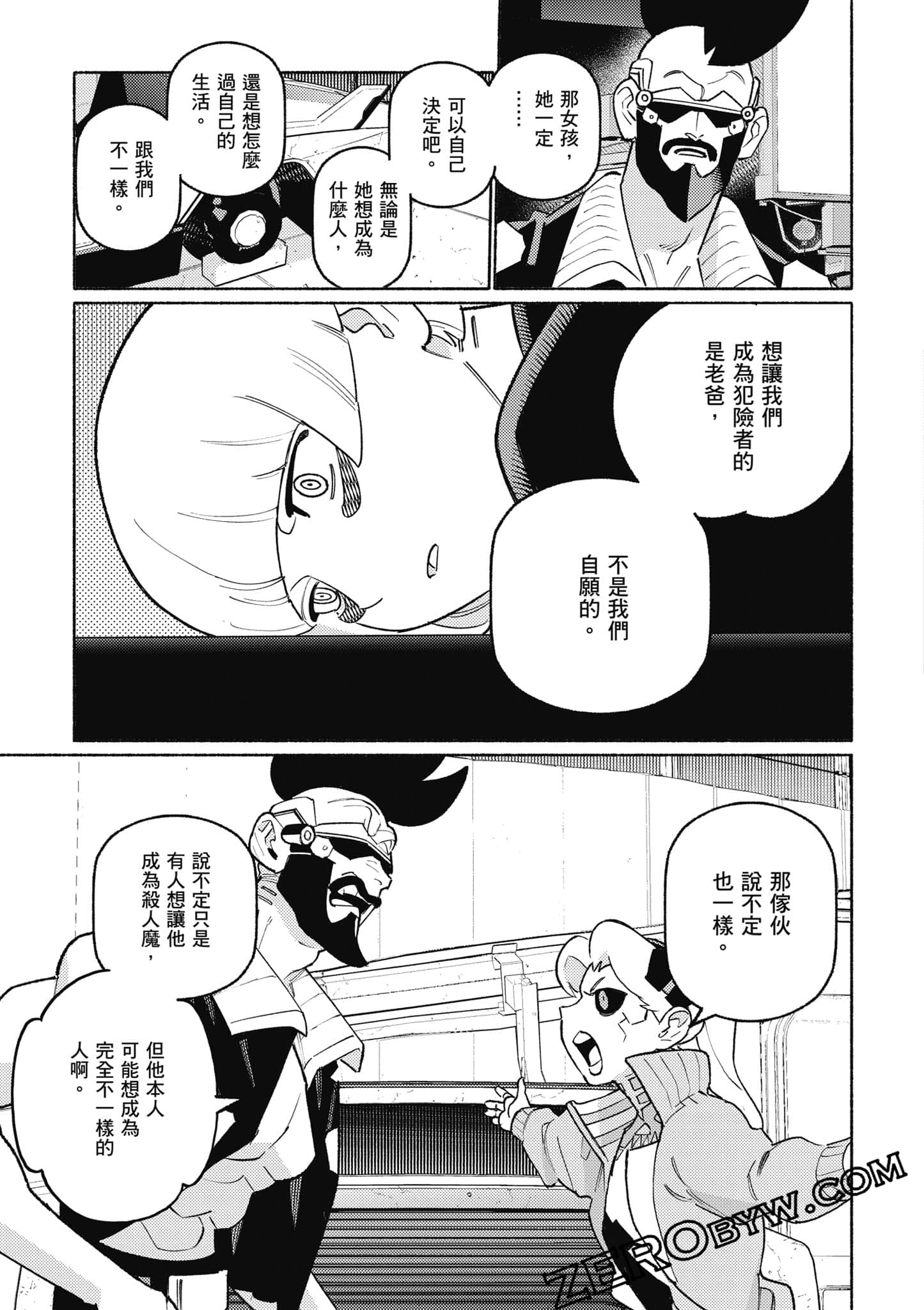 Page 190