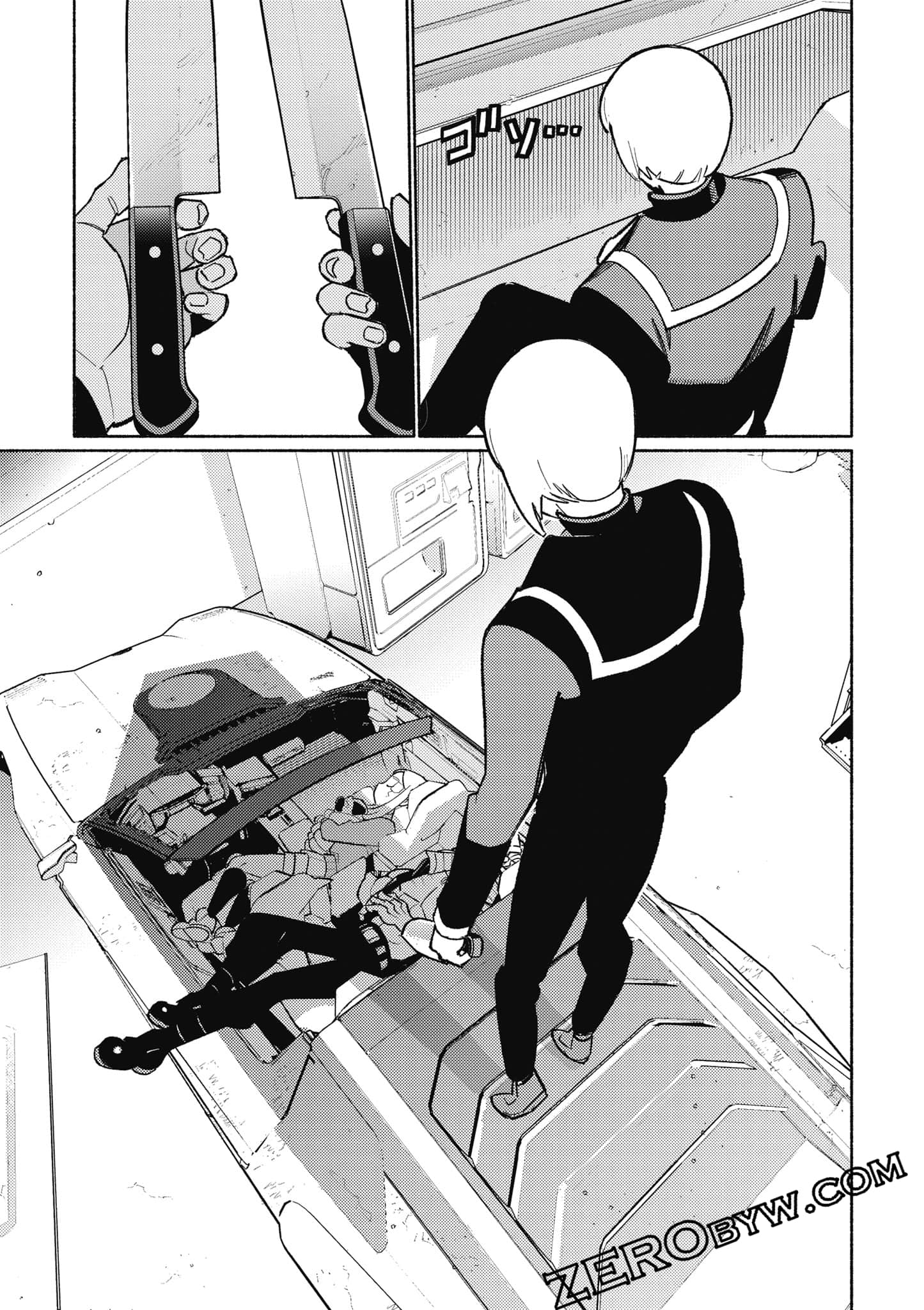 Page 194