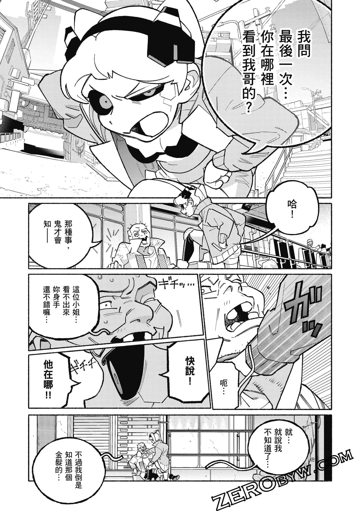 Page 214