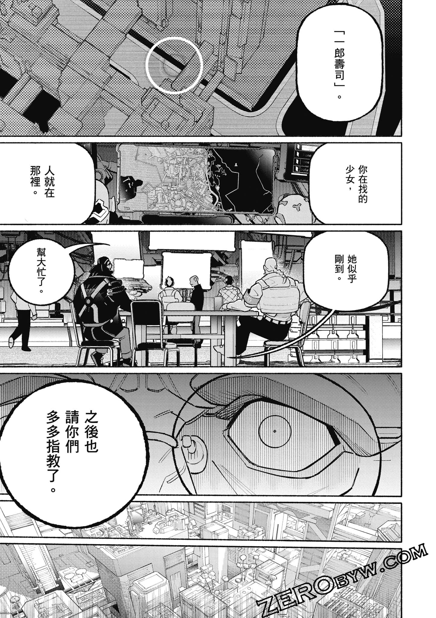 Page 224